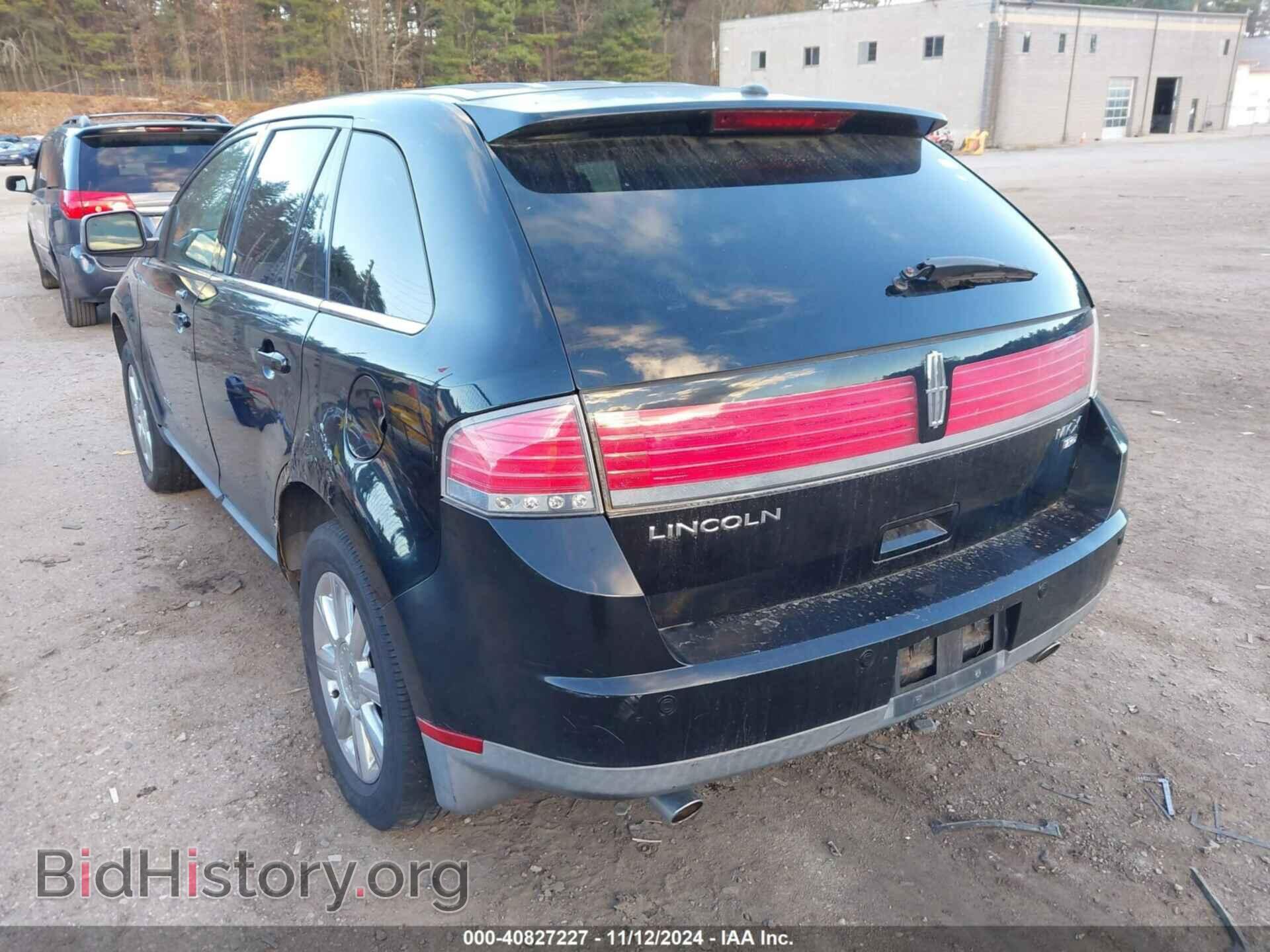2008 LINCOLN MKX - VIN: 2LMDU88C98BJ05651 - Фото 3