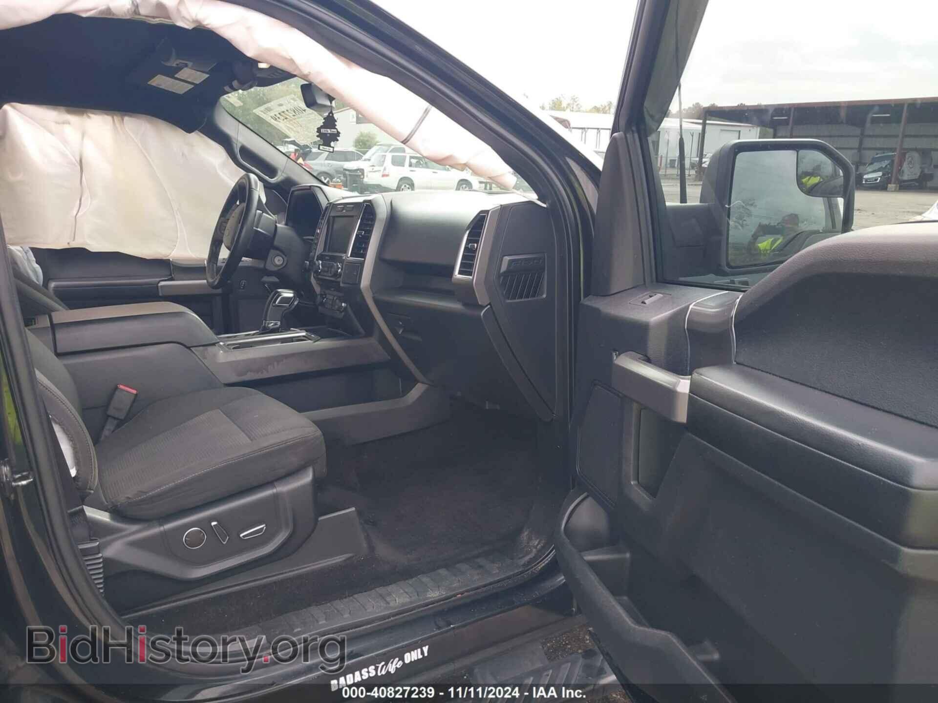 2015 FORD F-150 - VIN: 1FTEW1EFXFFB08767 - Фото 5