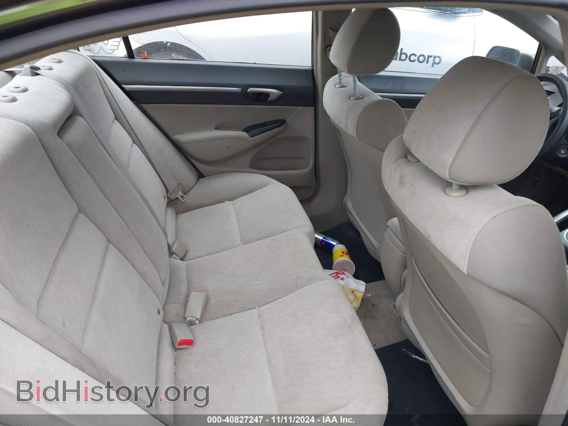 2010 HONDA CIVIC - VIN: 19XFA1F83AE041080 - Фото 8