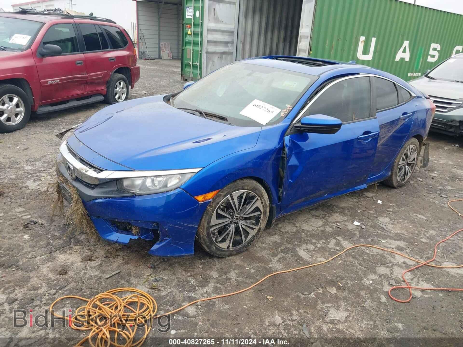 2017 HONDA CIVIC - VIN: 19XFC1F37HE012500 - Фото 2
