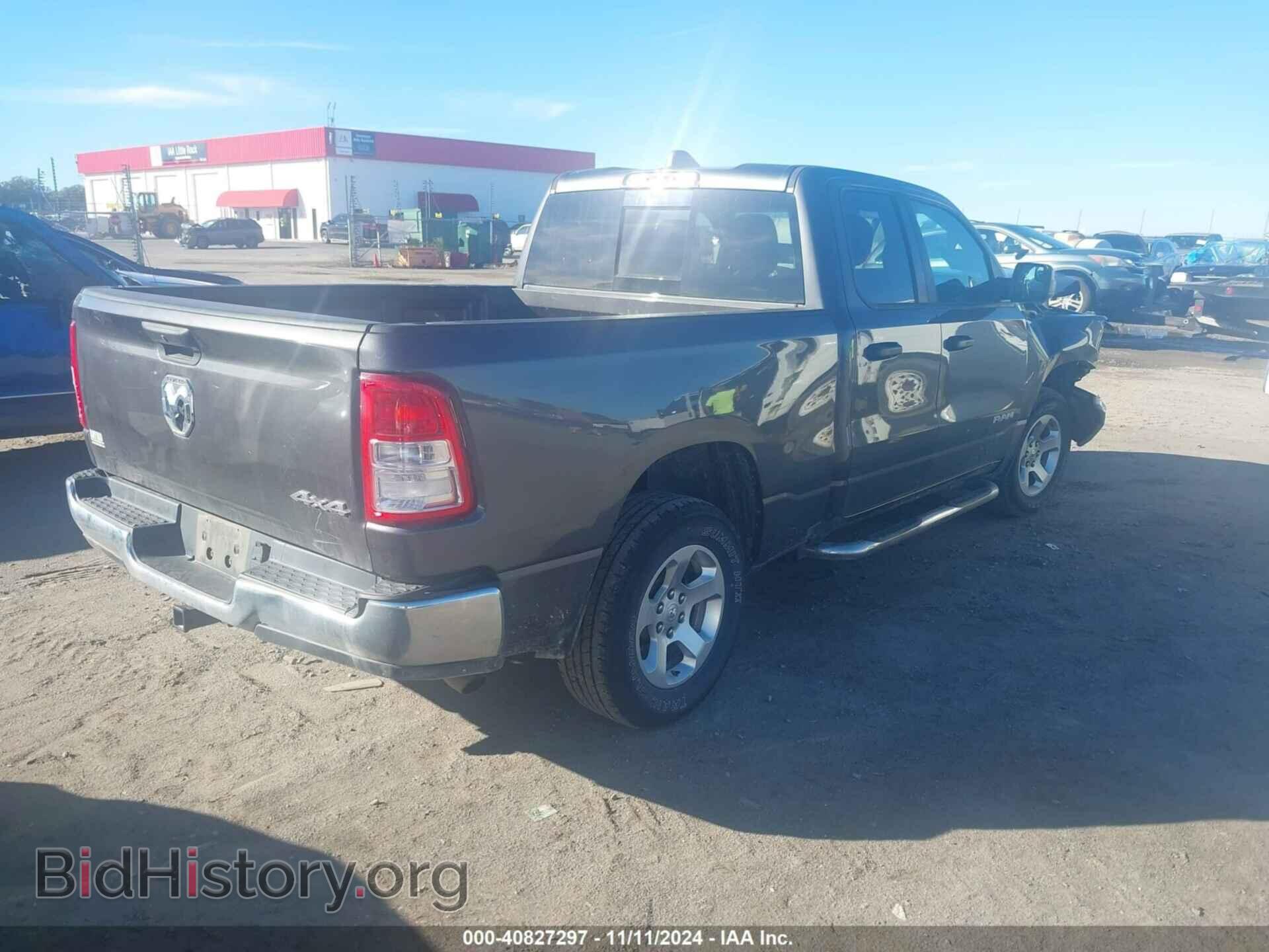 2019 RAM 1500 - VIN: 1C6SRFCTXKN534384 - Photo 4