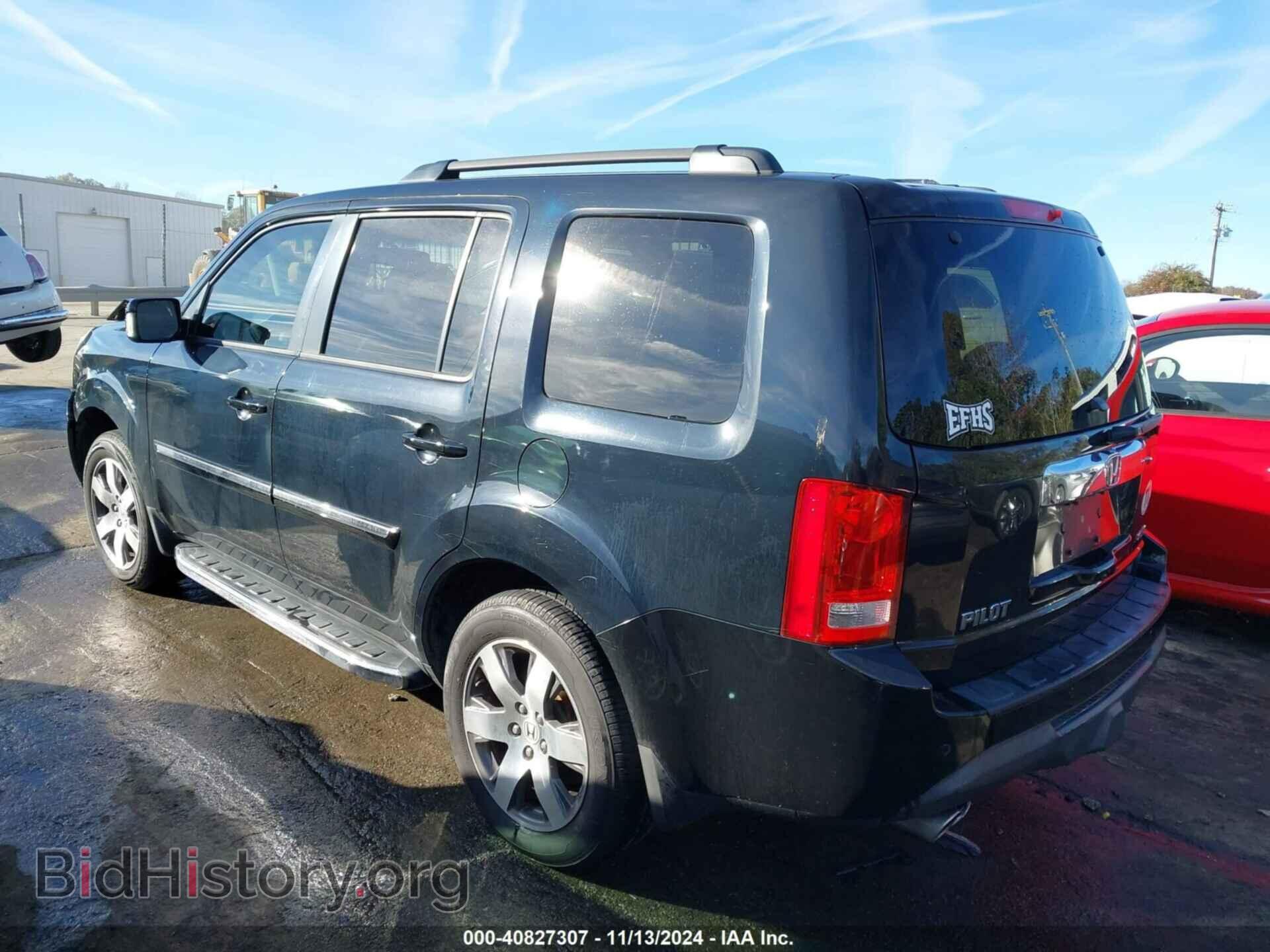 2014 HONDA PILOT - VIN: 5FNYF3H9XEB019279 - Фото 3