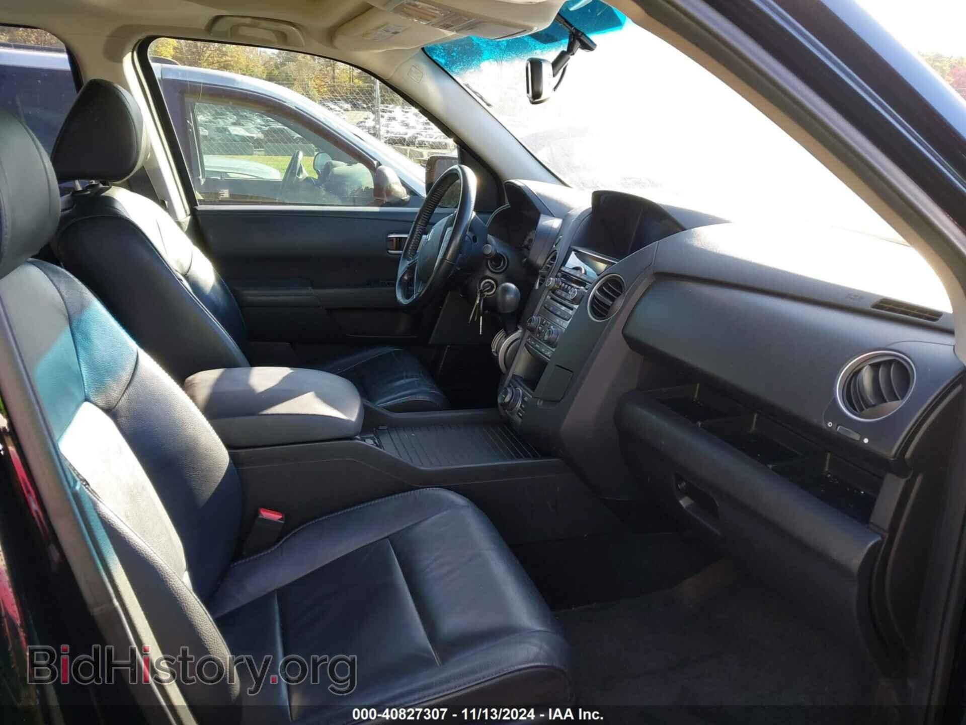 2014 HONDA PILOT - VIN: 5FNYF3H9XEB019279 - Фото 5