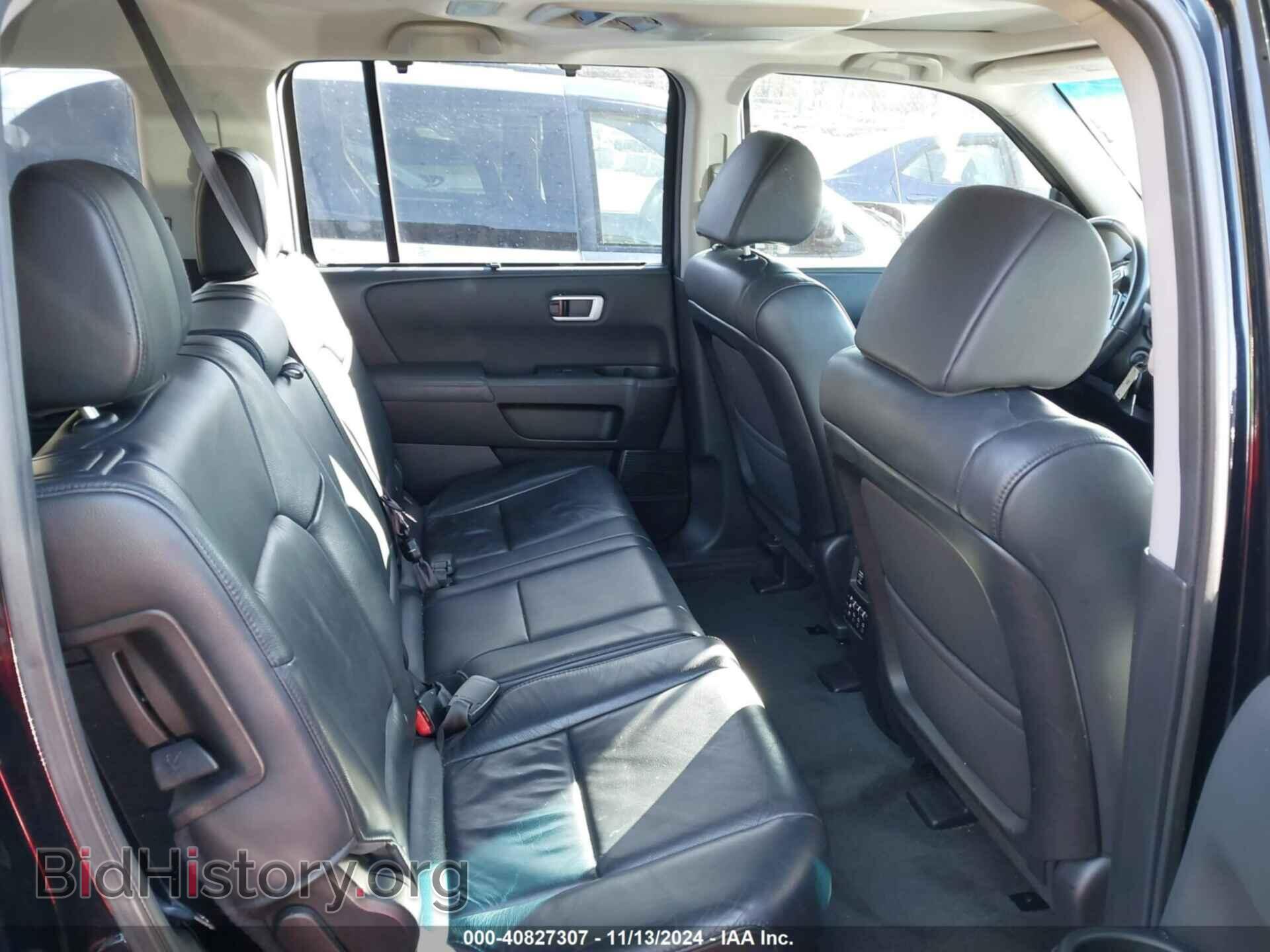 2014 HONDA PILOT - VIN: 5FNYF3H9XEB019279 - Фото 8