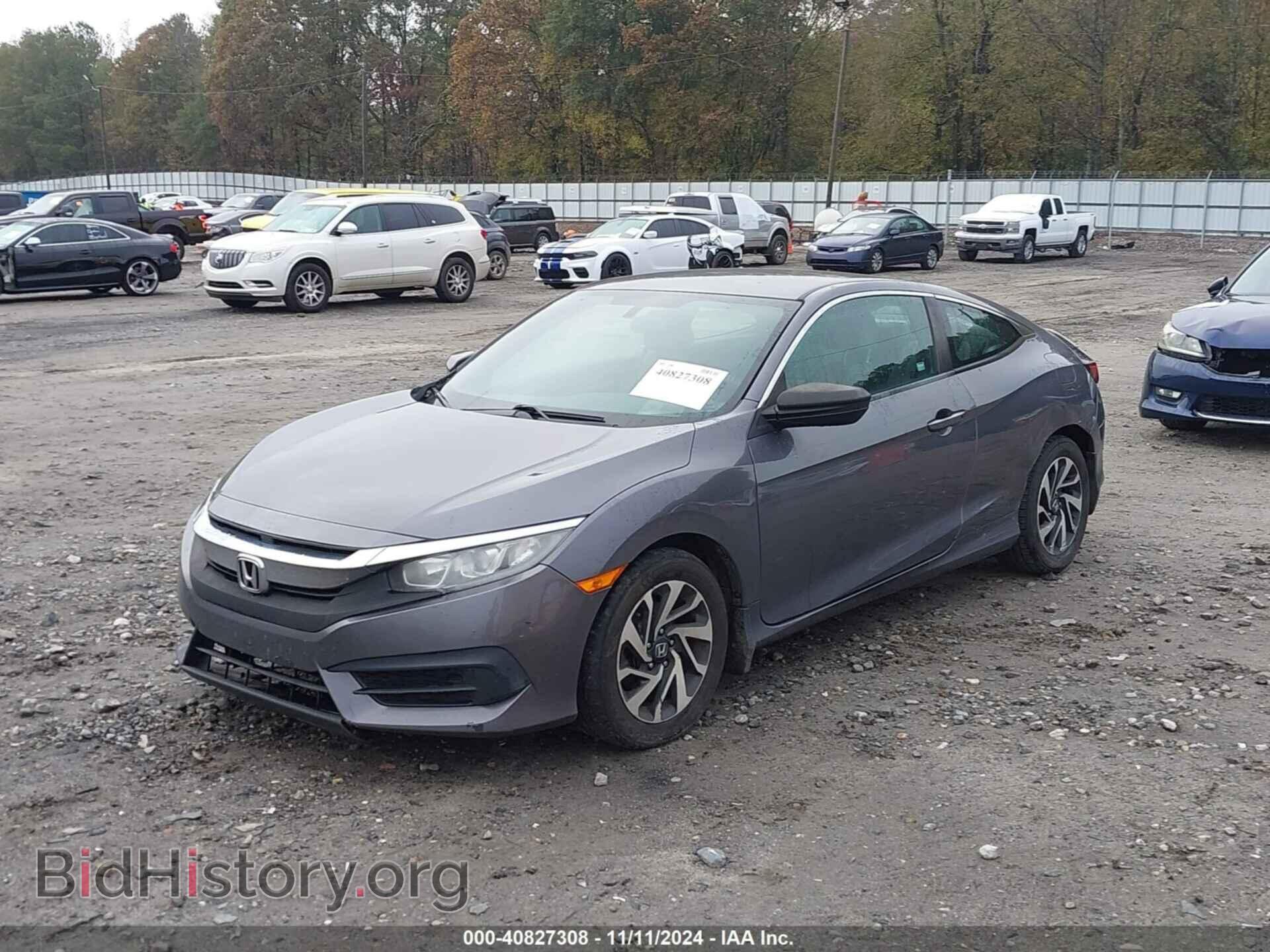 2017 HONDA CIVIC - VIN: 2HGFC4A59HH303676 - Фото 2