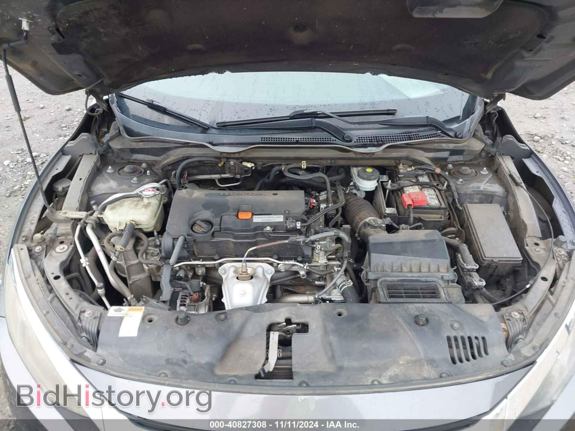 2017 HONDA CIVIC - VIN: 2HGFC4A59HH303676 - Фото 10
