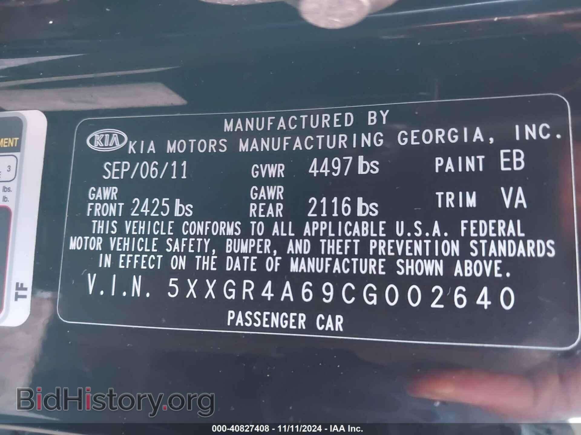 2012 KIA OPTIMA - VIN: 5XXGR4A69CG002640 - Фото 9