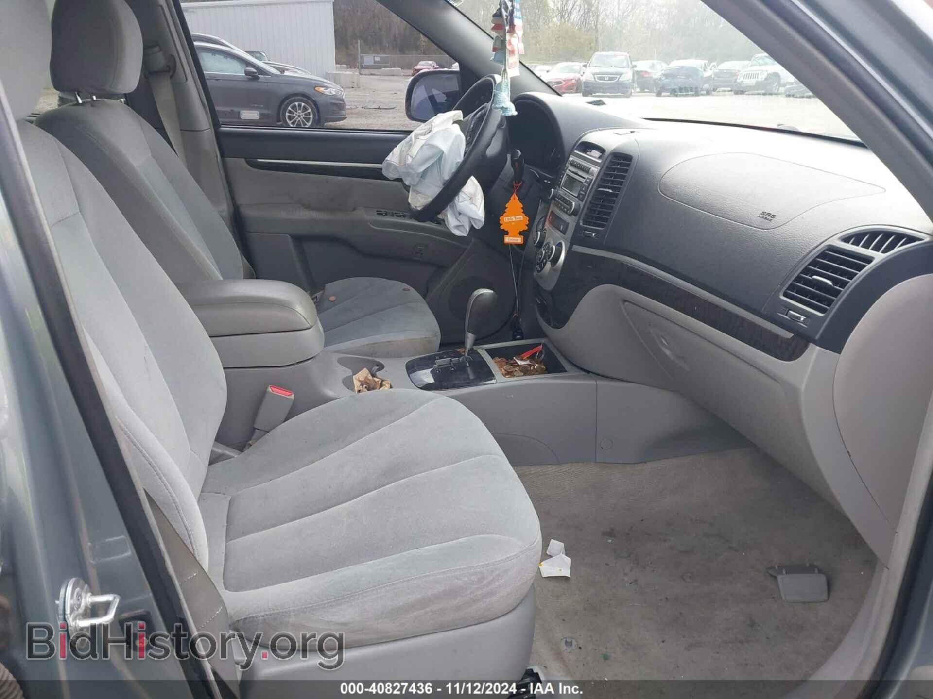 2008 HYUNDAI SANTA FE - VIN: 5NMSG73D68H180687 - Фото 5