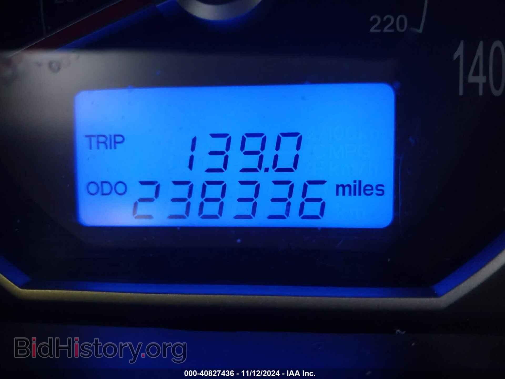 2008 HYUNDAI SANTA FE - VIN: 5NMSG73D68H180687 - Фото 7