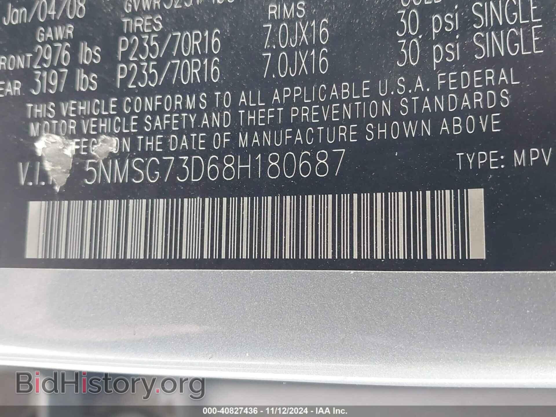 2008 HYUNDAI SANTA FE - VIN: 5NMSG73D68H180687 - Фото 9