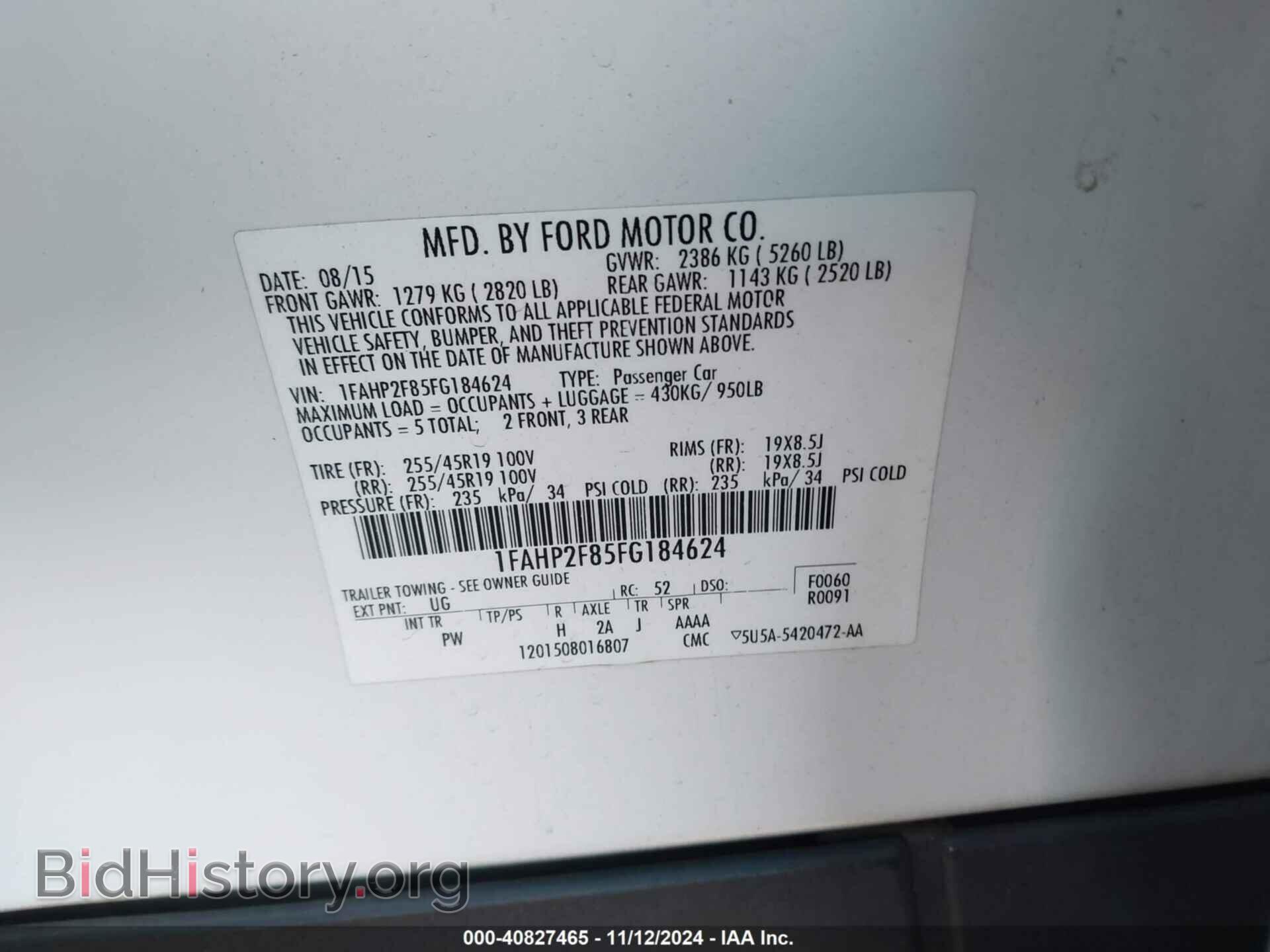 2015 FORD TAURUS - VIN: 1FAHP2F85FG184624 - Фото 9