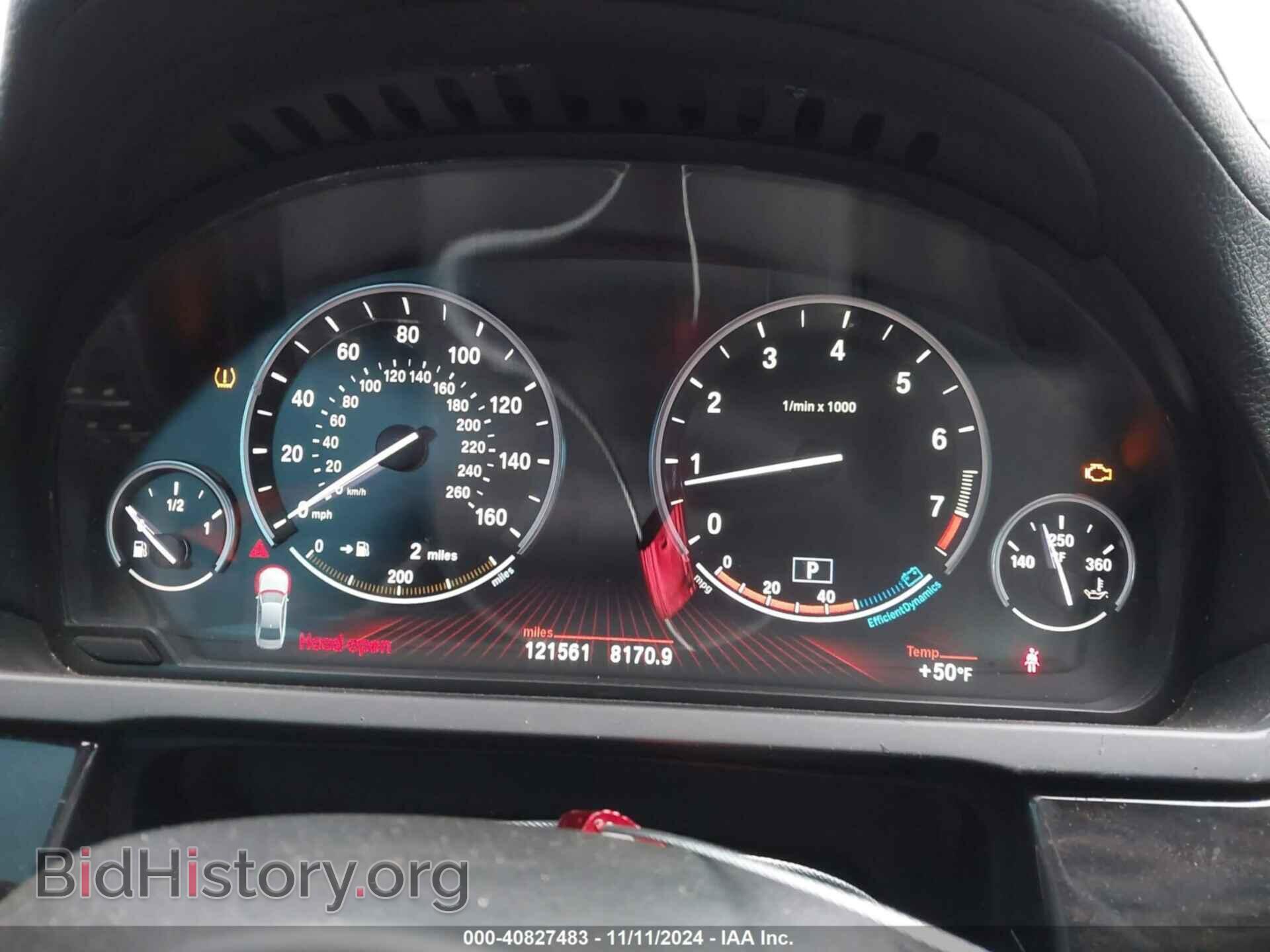 2011 BMW 750LI - VIN: WBAKC8C54BC433700 - Фото 7