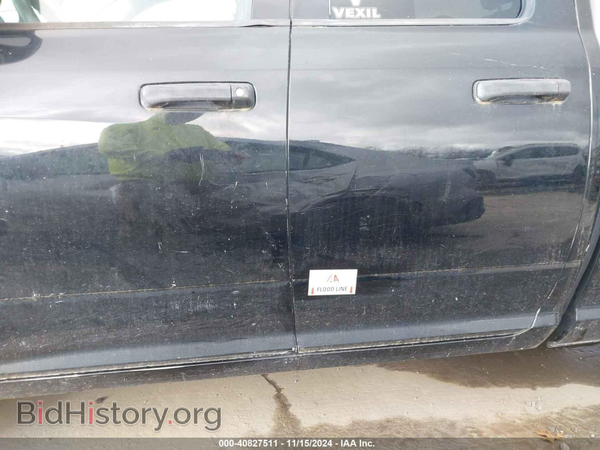 2014 RAM 1500 - VIN: 1C6RR7FT9ES343674 - Фото 6
