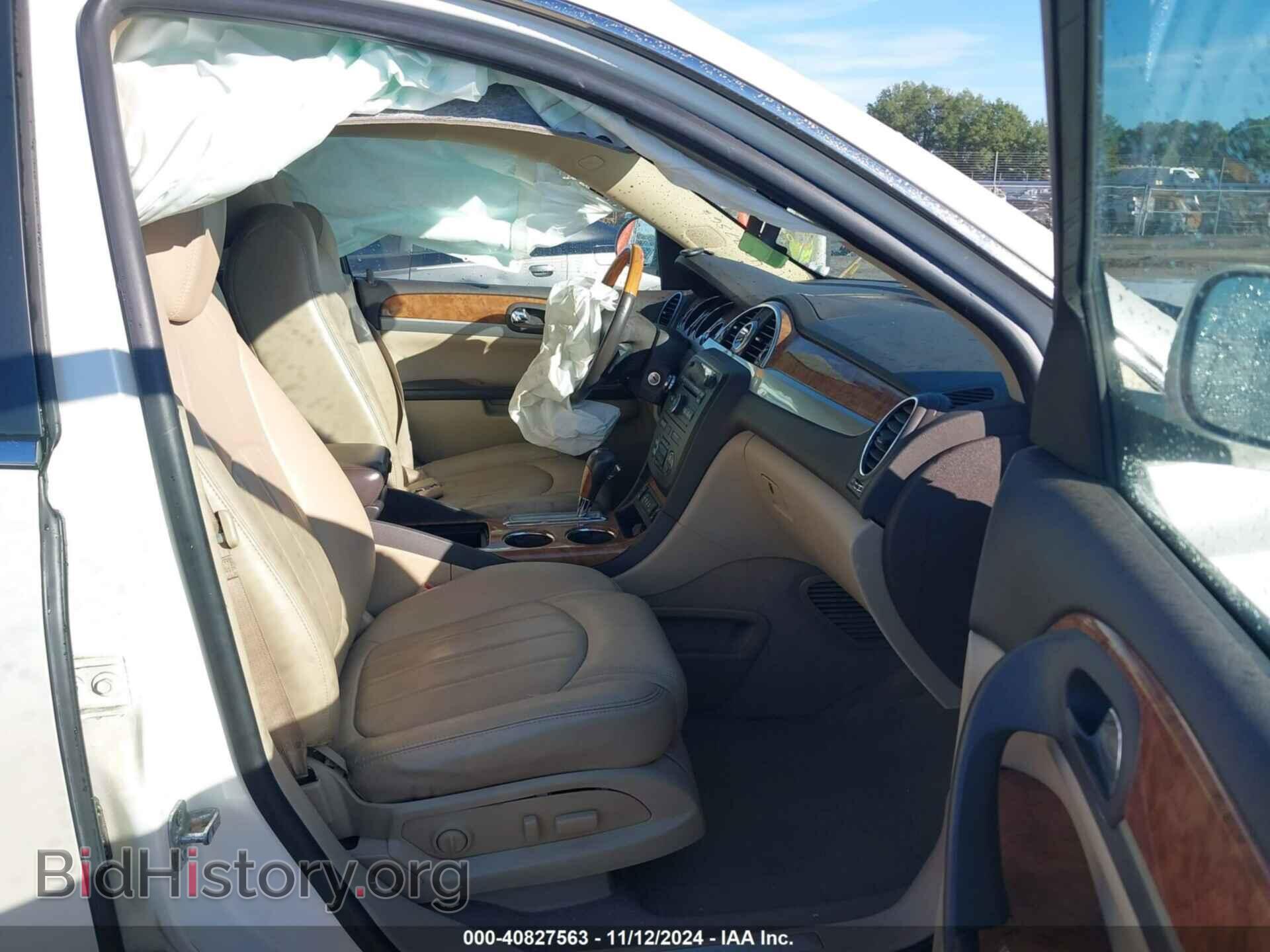 2012 BUICK ENCLAVE - VIN: 5GAKVCED8CJ177807 - Фото 5