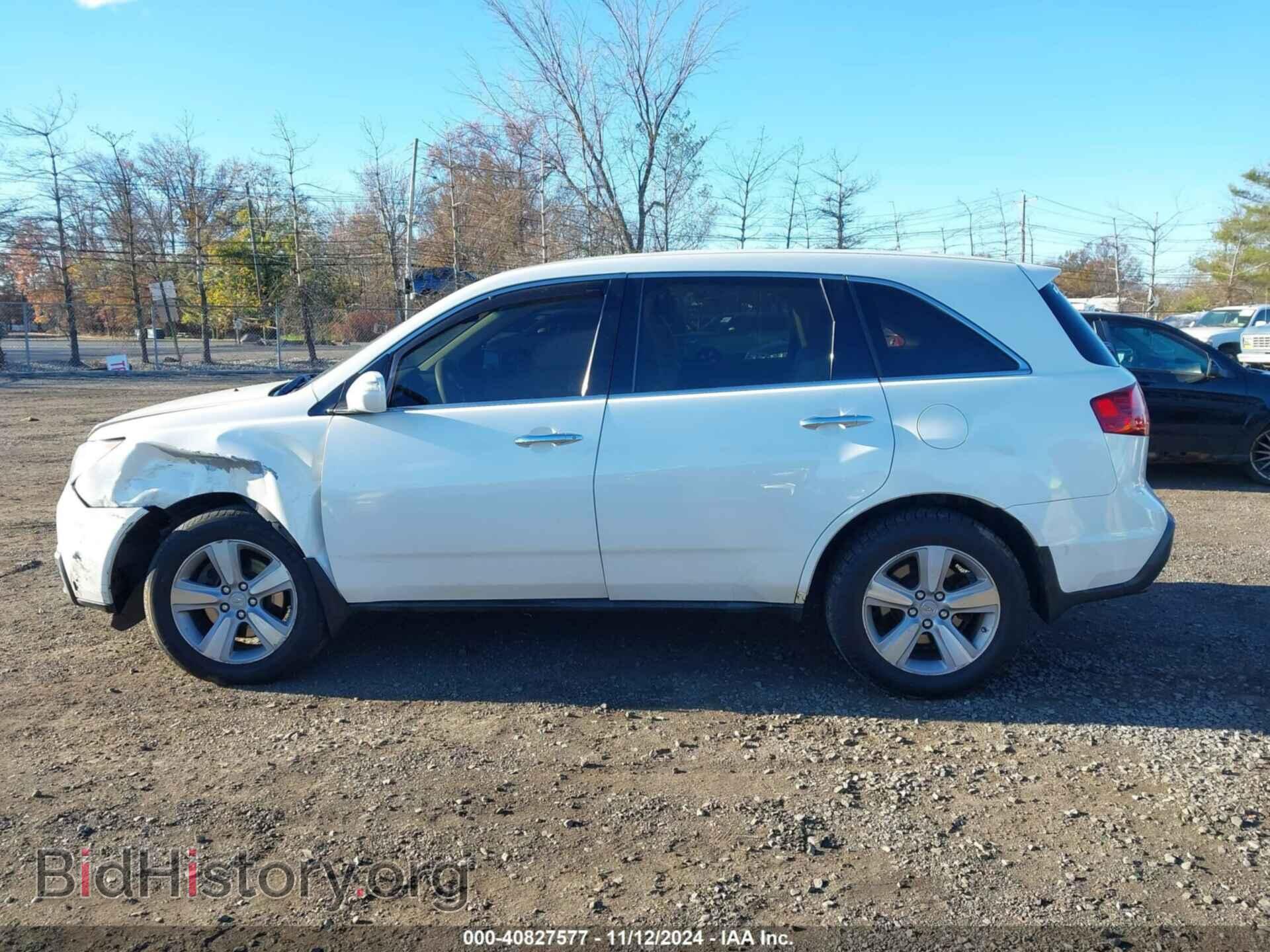2012 ACURA MDX - VIN: 2HNYD2H48CH508673 - Фото 14