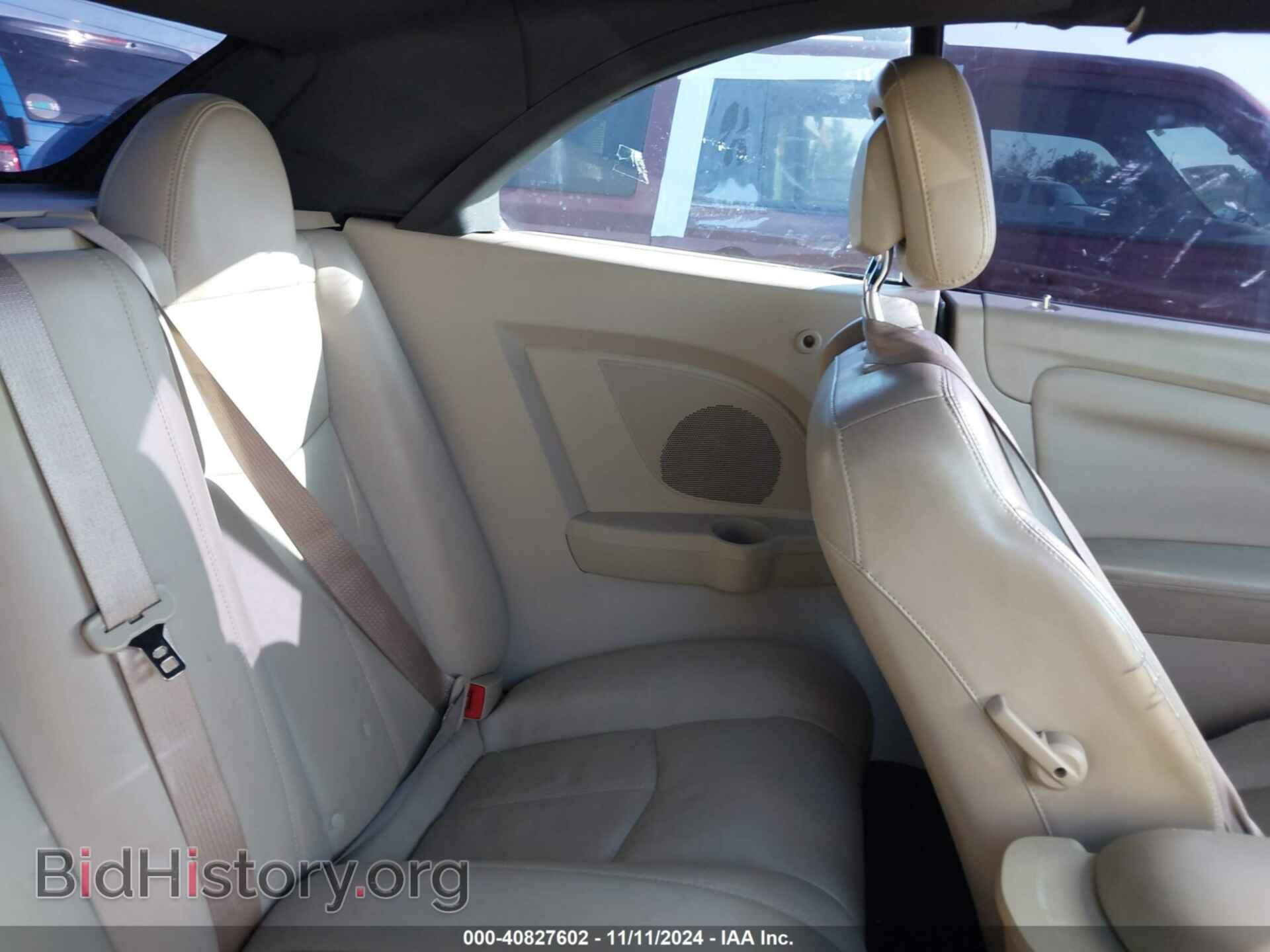 2011 CHRYSLER 200 - VIN: 1C3BC7EG7BN613547 - Фото 8