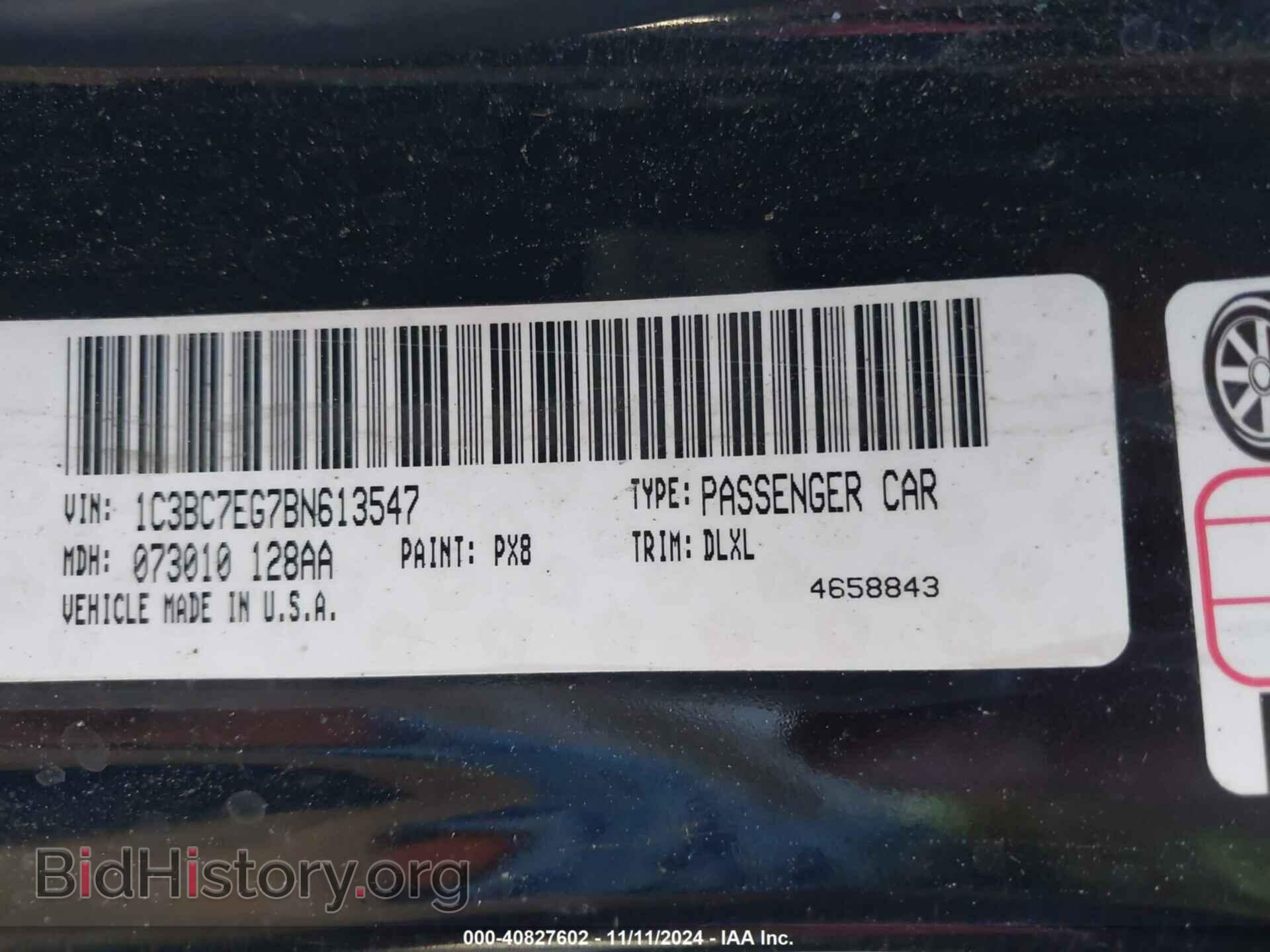 2011 CHRYSLER 200 - VIN: 1C3BC7EG7BN613547 - Фото 9