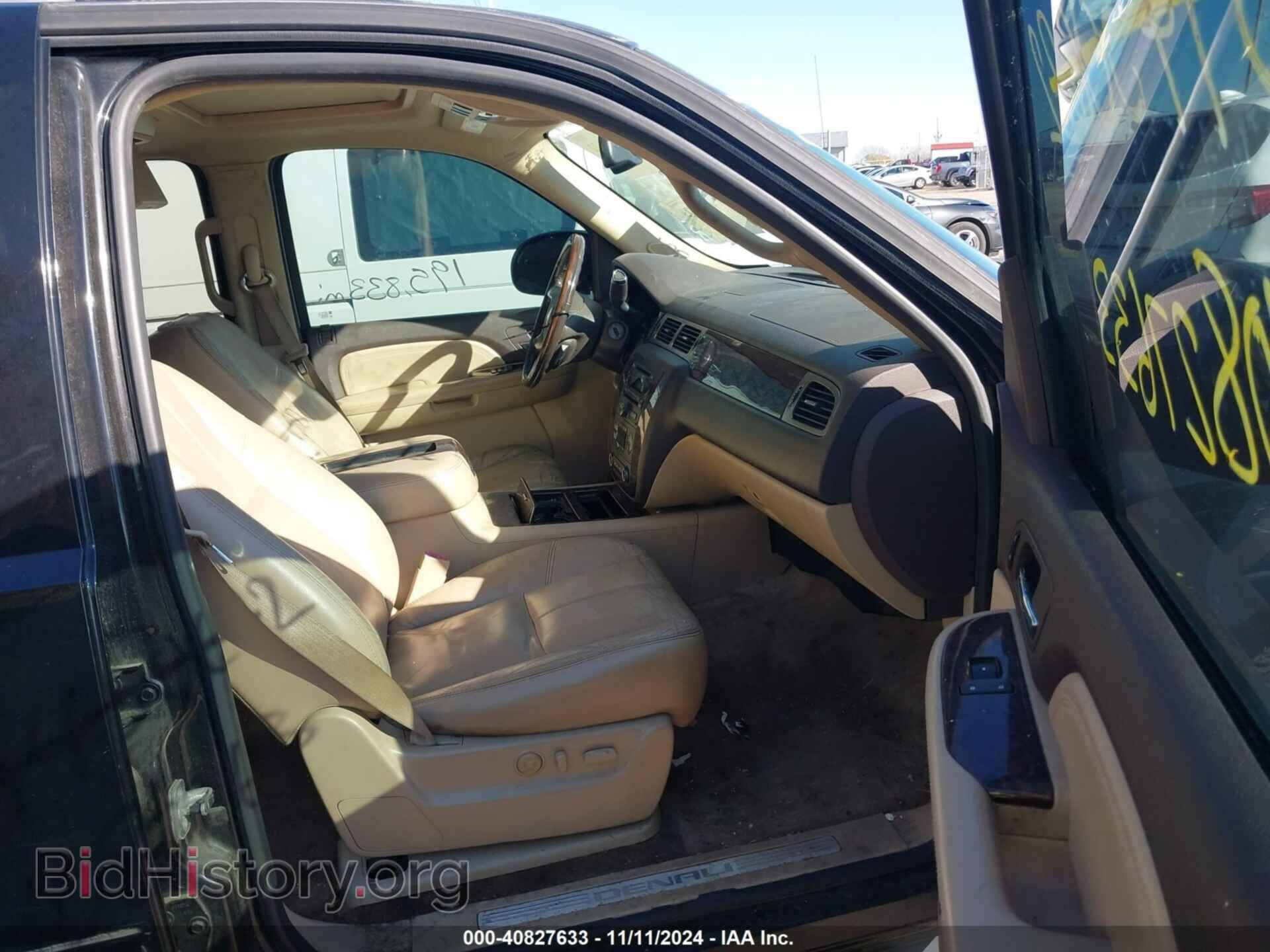 2007 GMC YUKON - VIN: 1GKFK63857J336597 - Фото 5