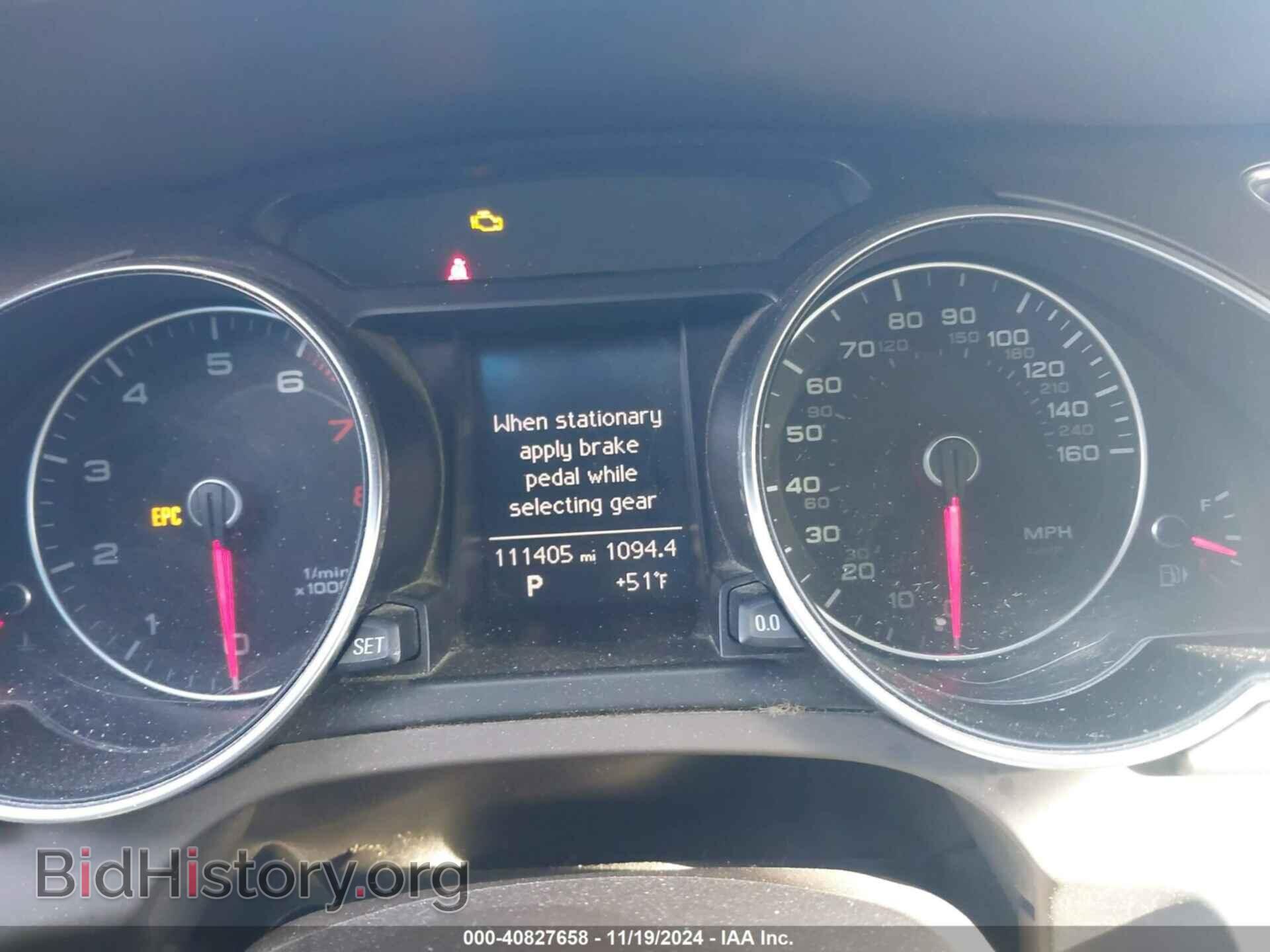2015 AUDI A5 - VIN: WAUMFAFH4FN002880 - Фото 7