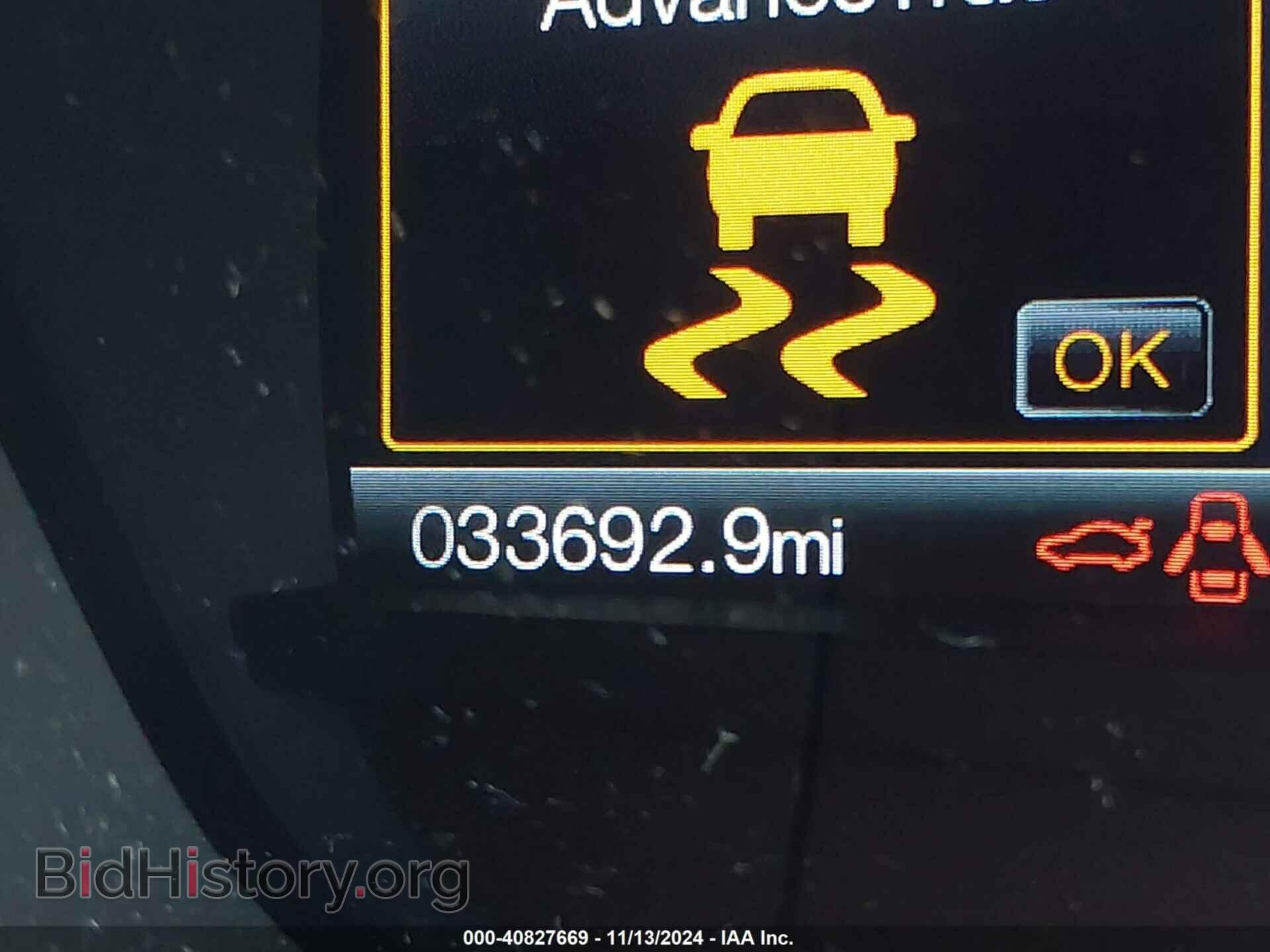 2017 FORD FUSION - VIN: 3FA6P0HD5HR410775 - Фото 7