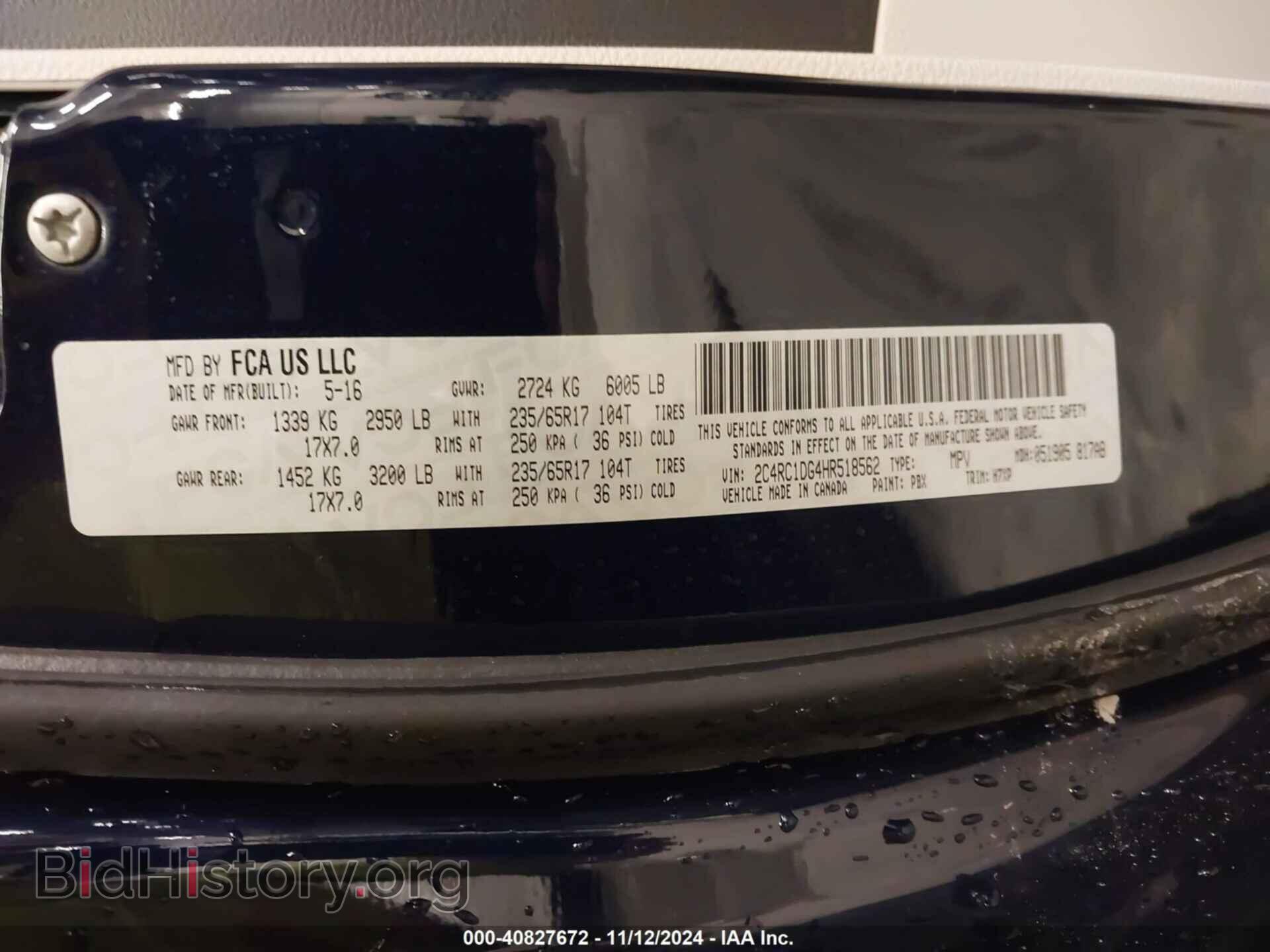2017 CHRYSLER PACIFICA - VIN: 2C4RC1DG4HR518562 - Фото 9
