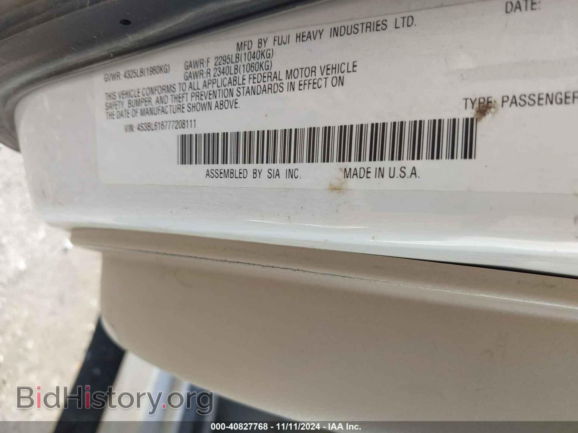 2007 SUBARU LEGACY - VIN: 4S3BL616777208111 - Фото 9