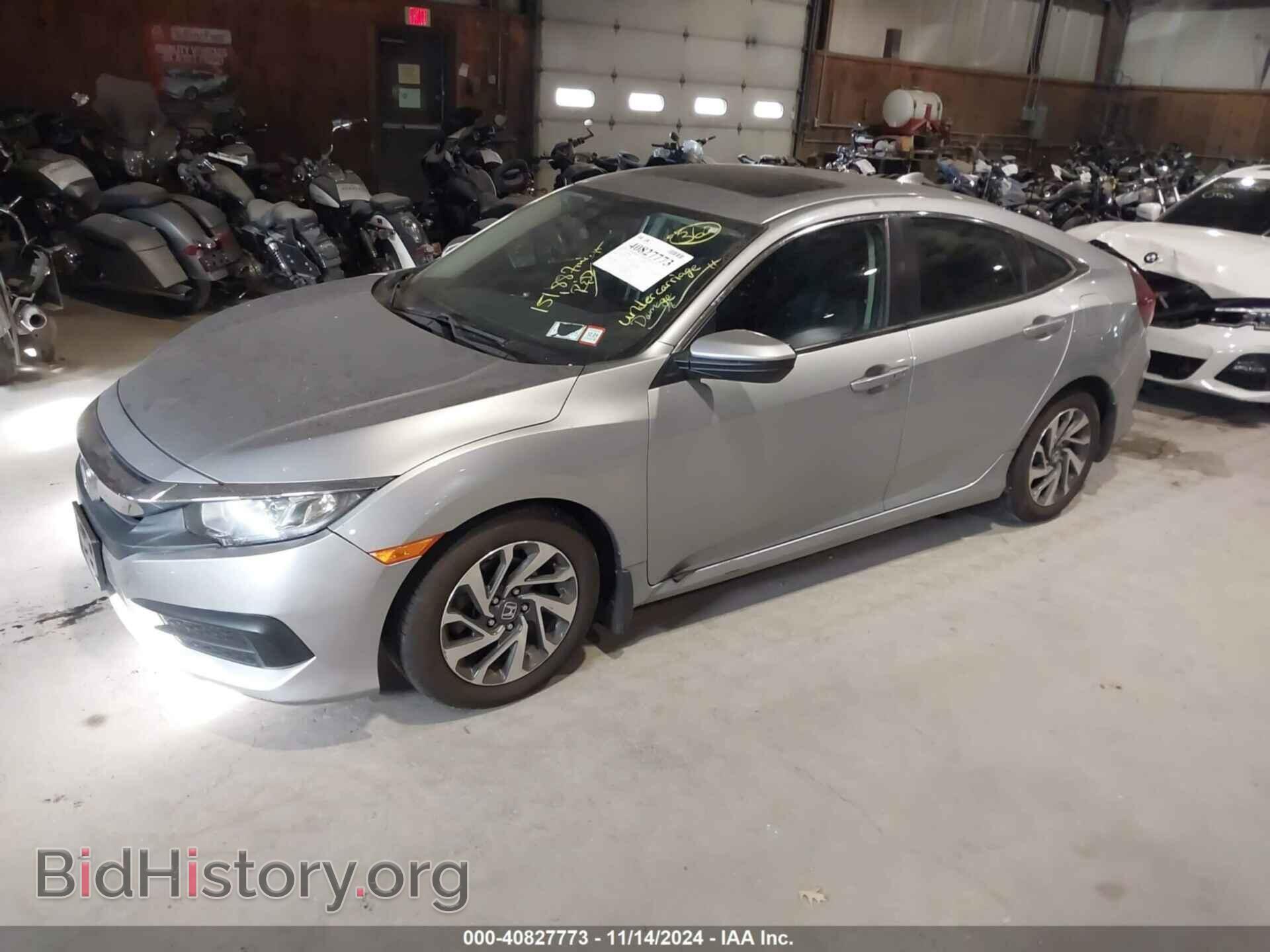 2017 HONDA CIVIC - VIN: 2HGFC2F77HH552170 - Фото 2