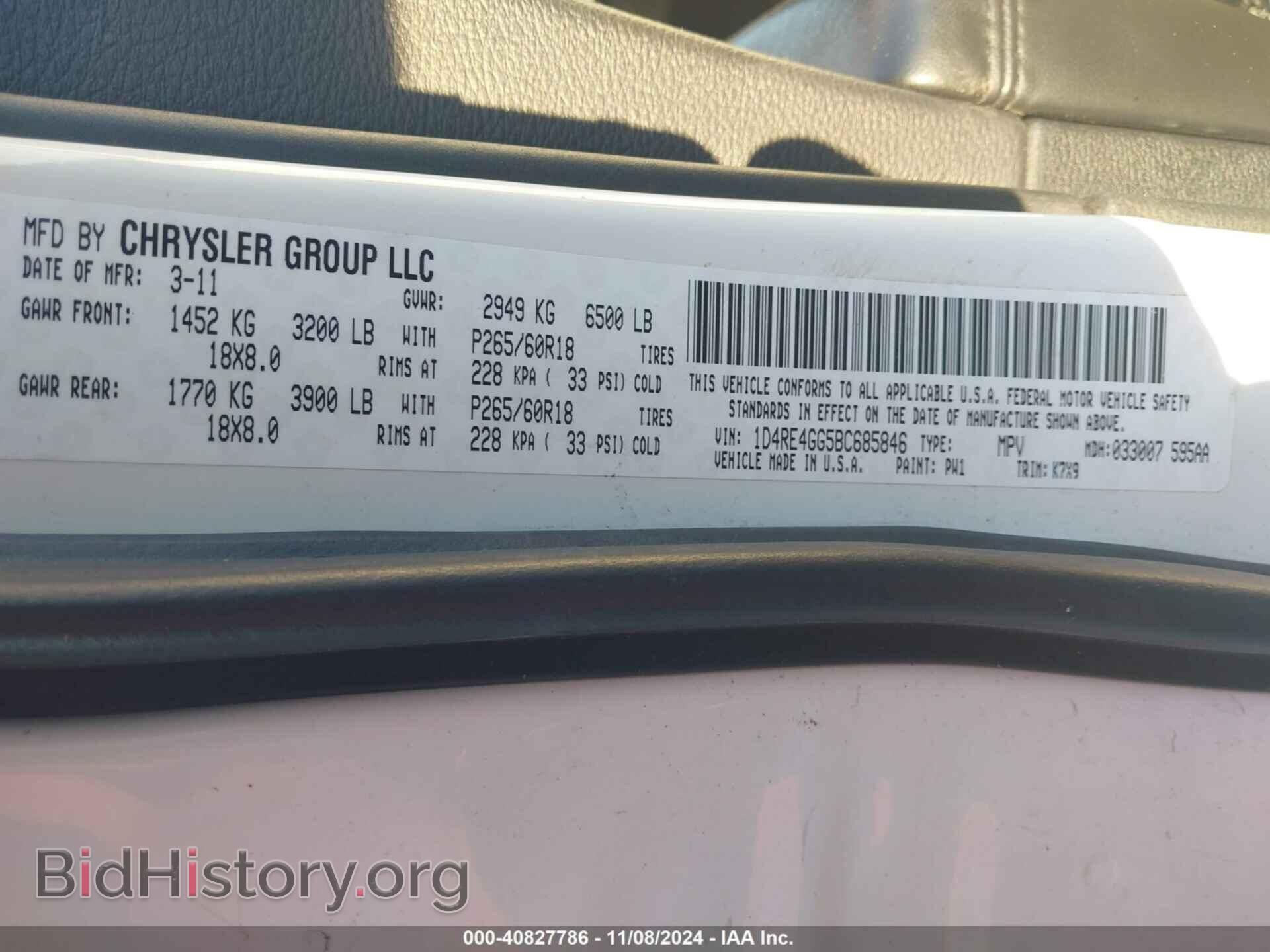 2011 DODGE DURANGO - VIN: 1D4RE4GG5BC685846 - Фото 9