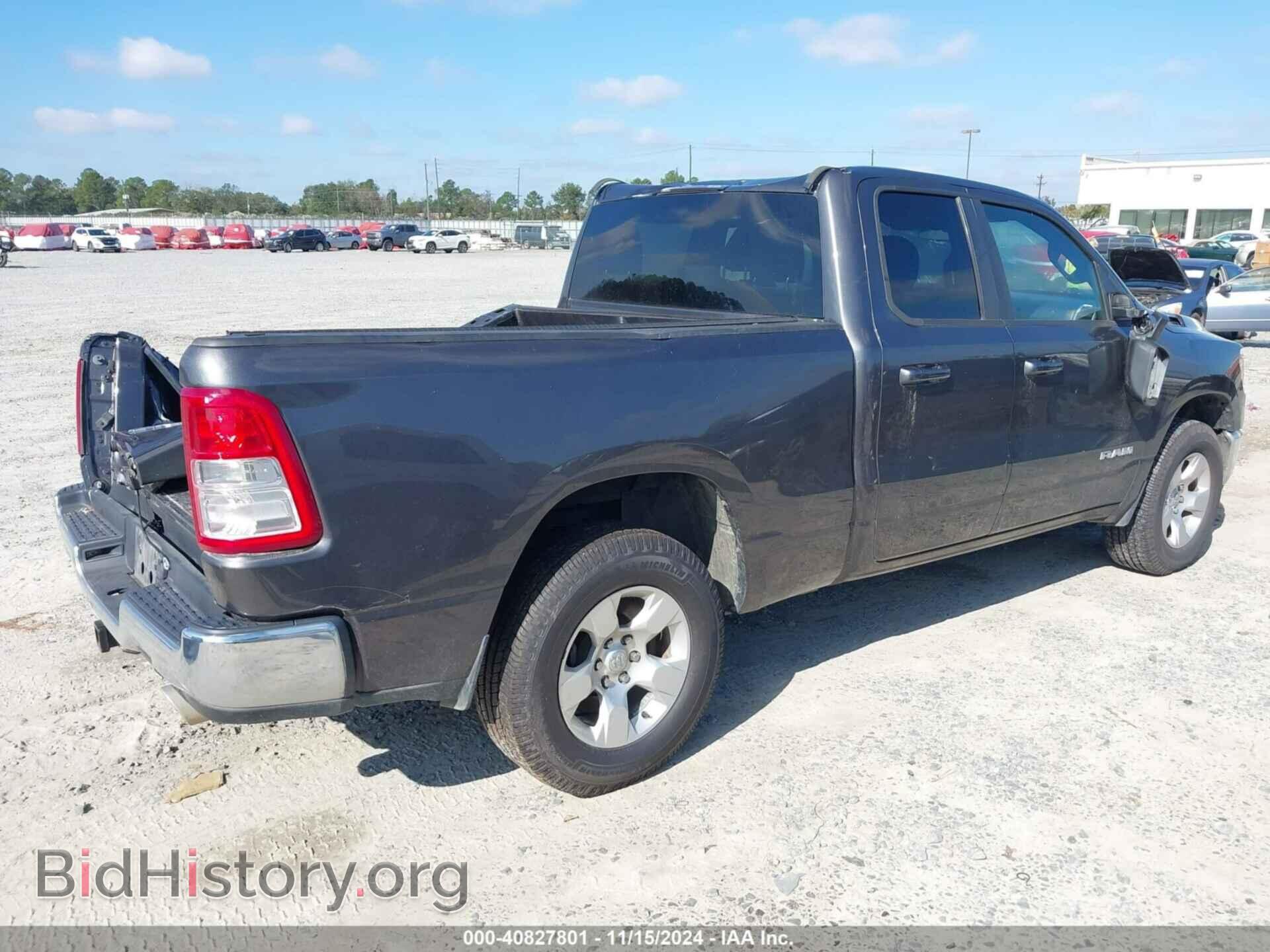2021 RAM 1500 - VIN: 1C6SRFBT7MN809441 - Фото 4