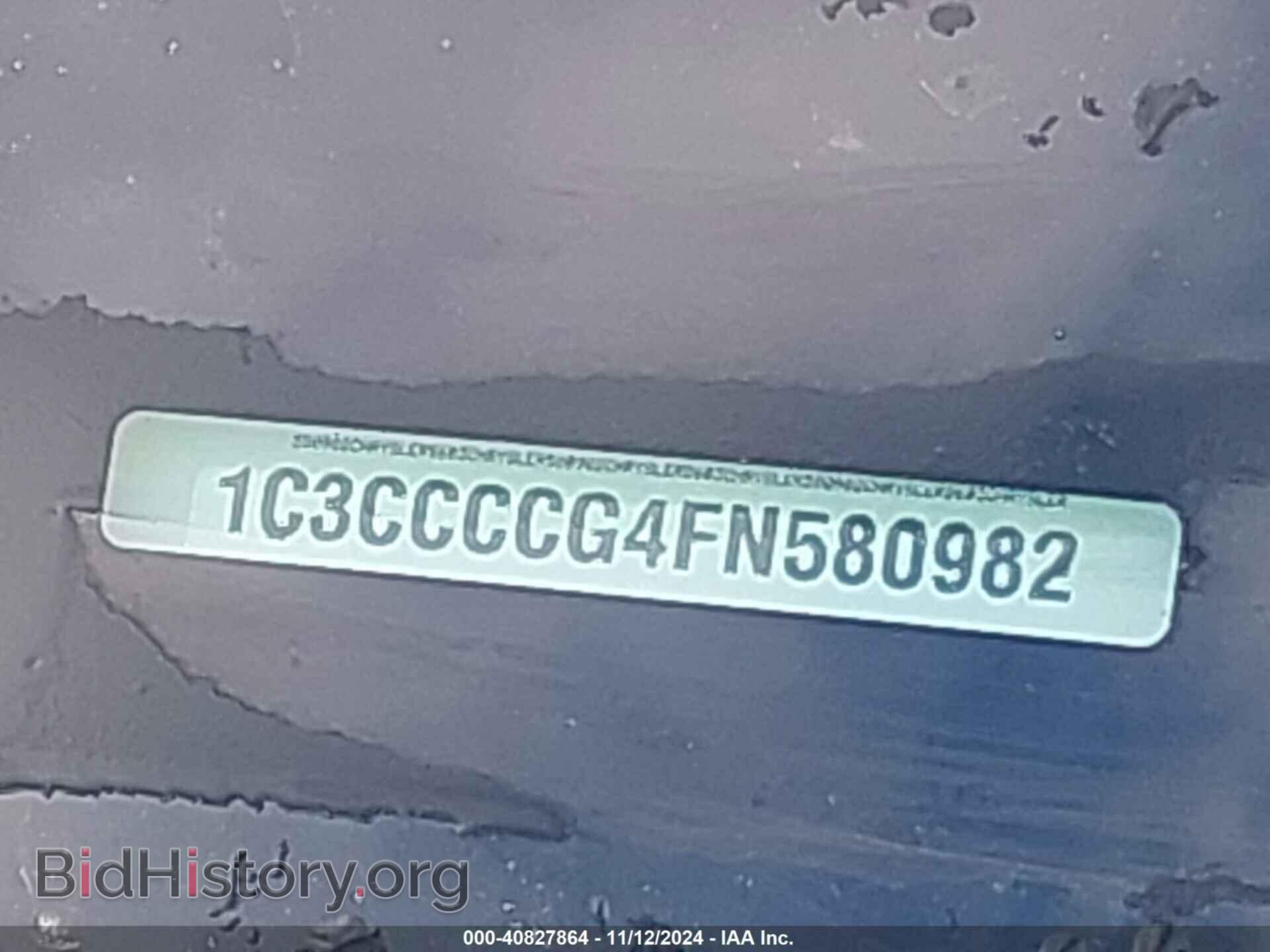 2015 CHRYSLER 200 - VIN: 1C3CCCCG4FN580982 - Фото 9