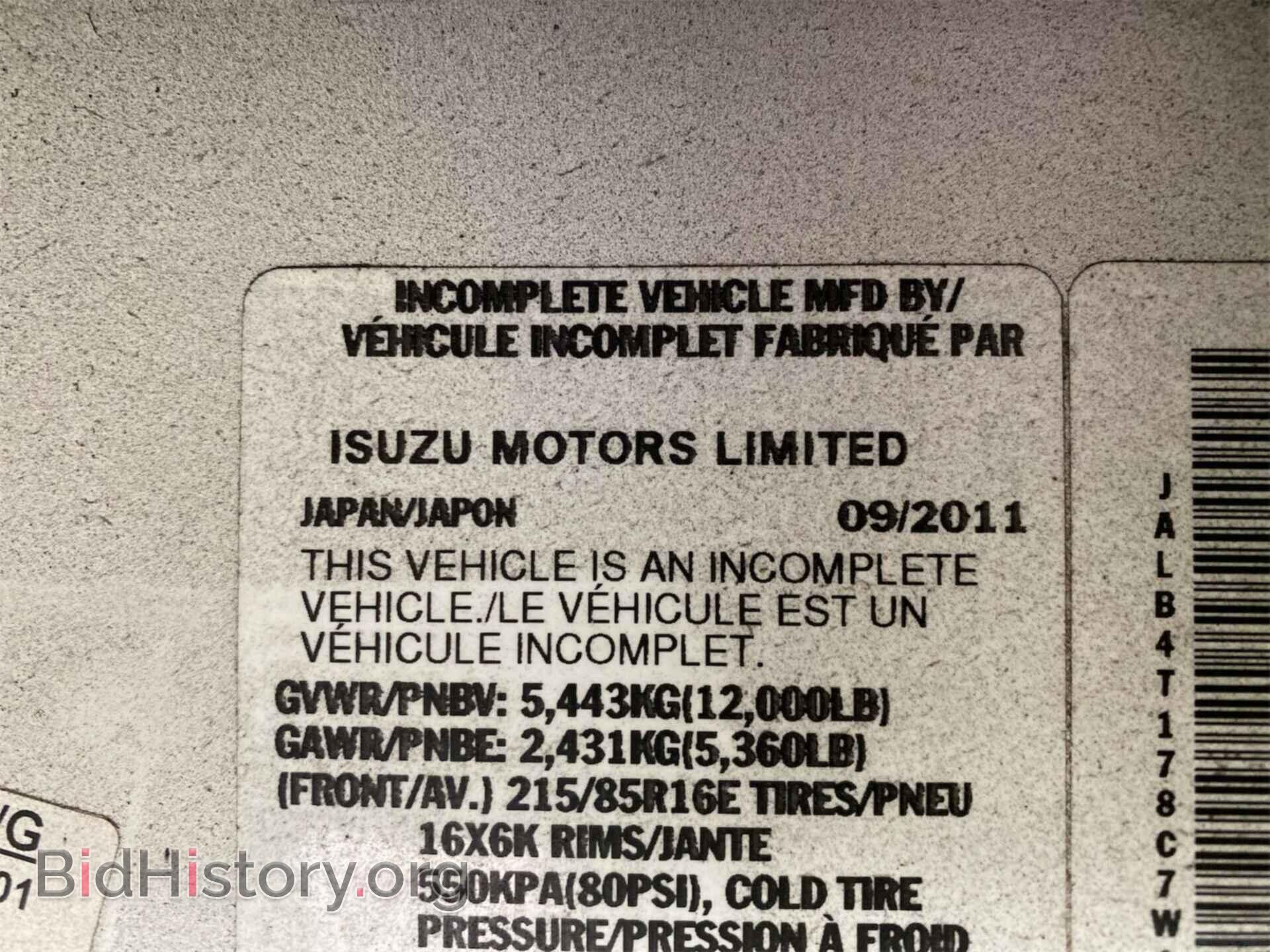2012 ISUZU NPR - VIN: JALB4T178C7W00155 - Photo 20