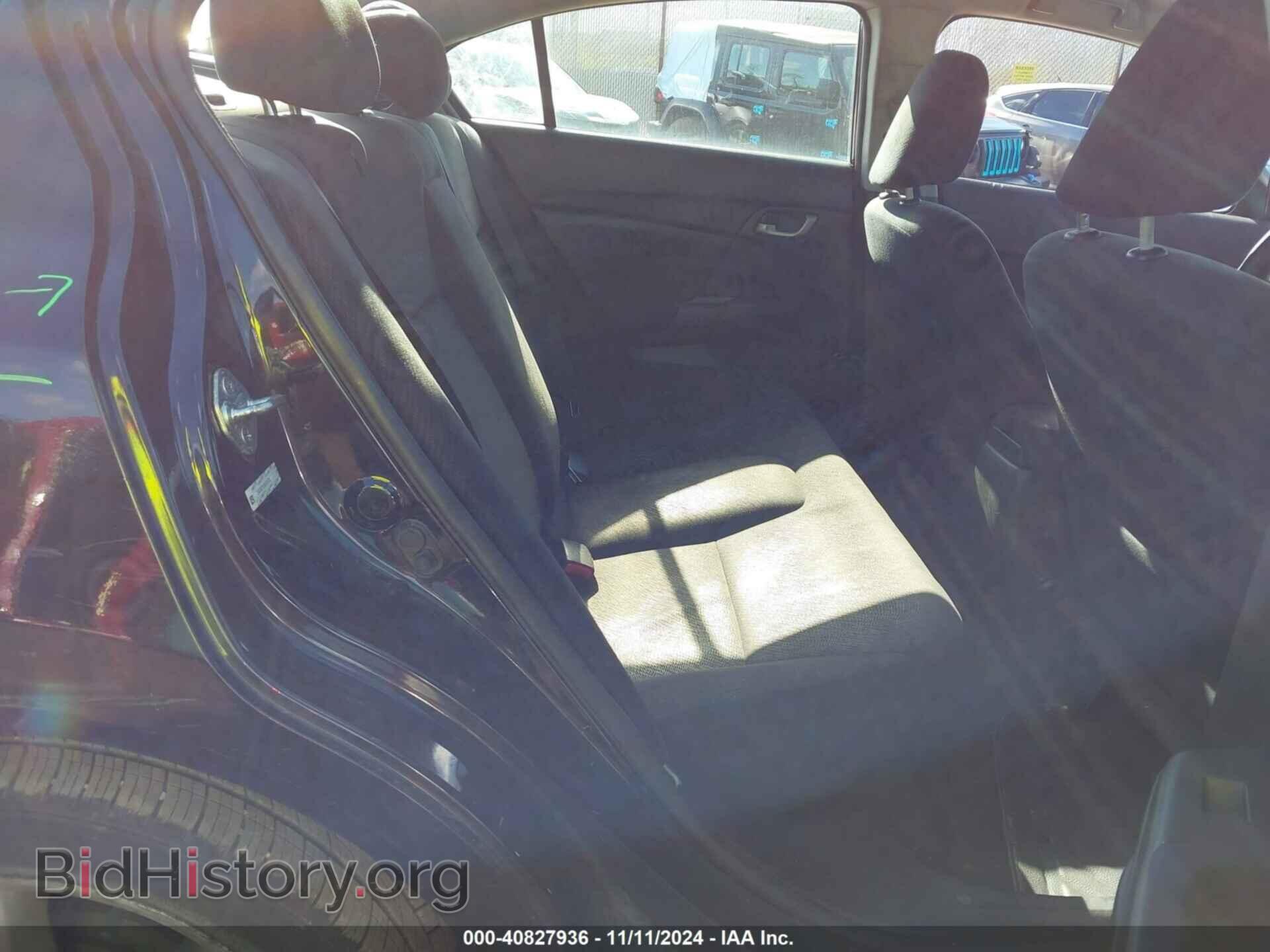 2013 HONDA CIVIC - VIN: 2HGFB2F5XDH591976 - Фото 8