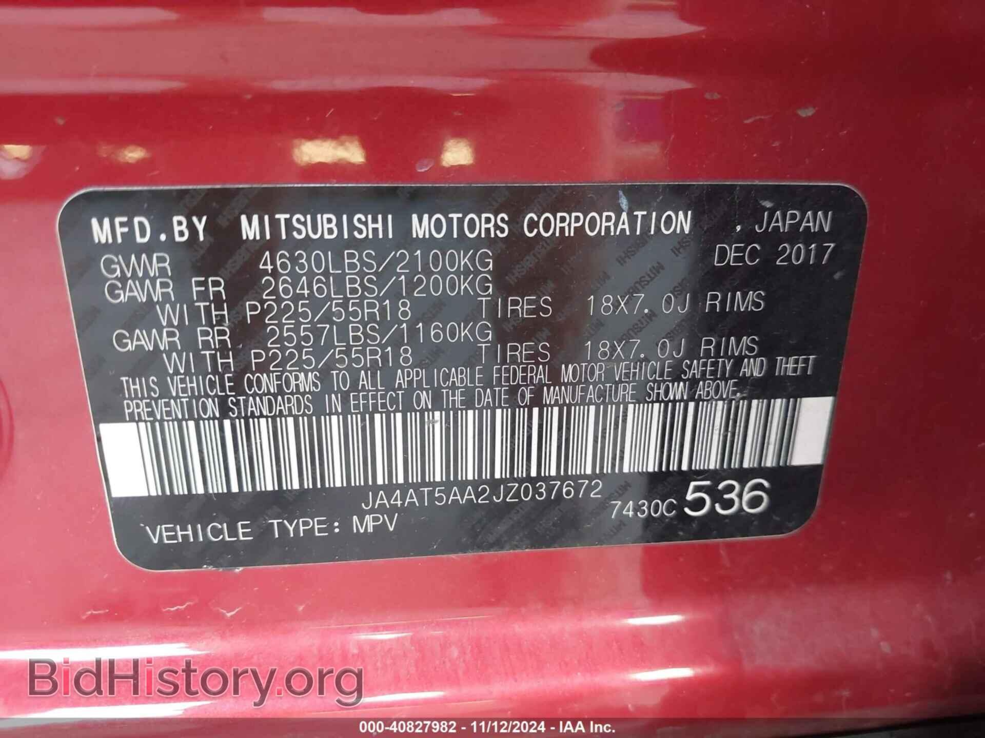 2018 MITSUBISHI ECLIPSE CROSS - VIN: JA4AT5AA2JZ037672 - Фото 9