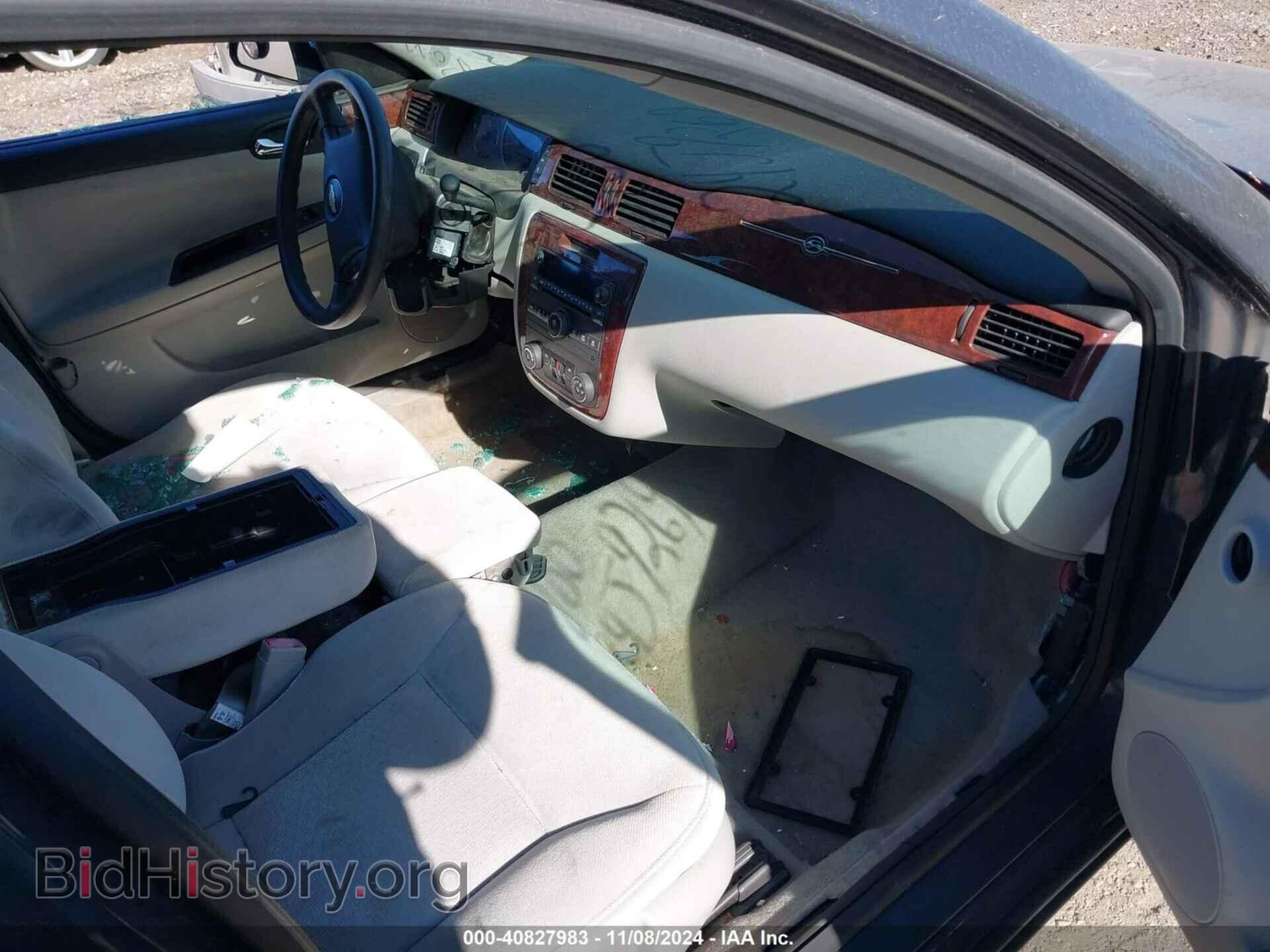 2008 CHEVROLET IMPALA - VIN: 2G1WT58N689279687 - Фото 5
