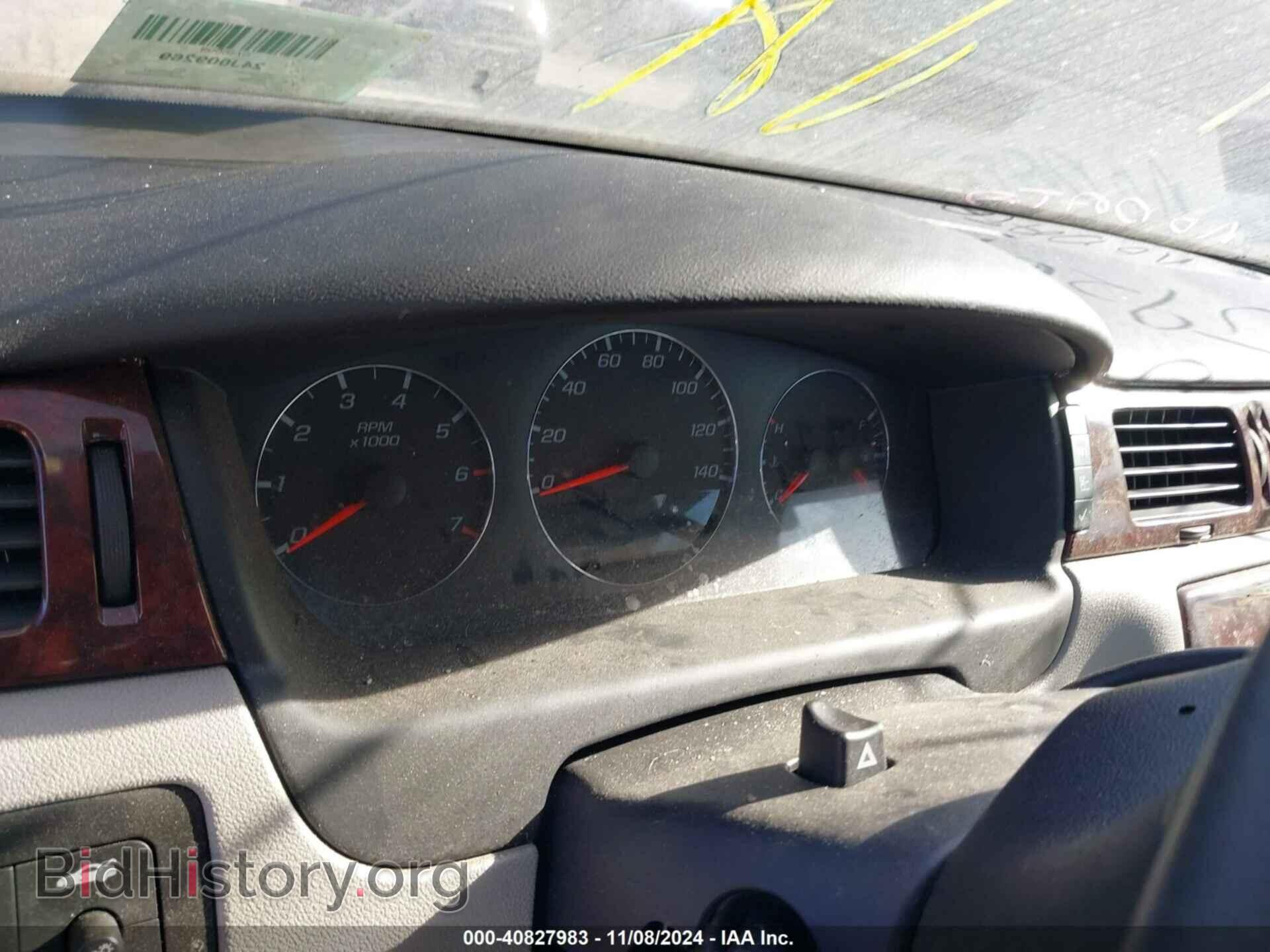 2008 CHEVROLET IMPALA - VIN: 2G1WT58N689279687 - Фото 7