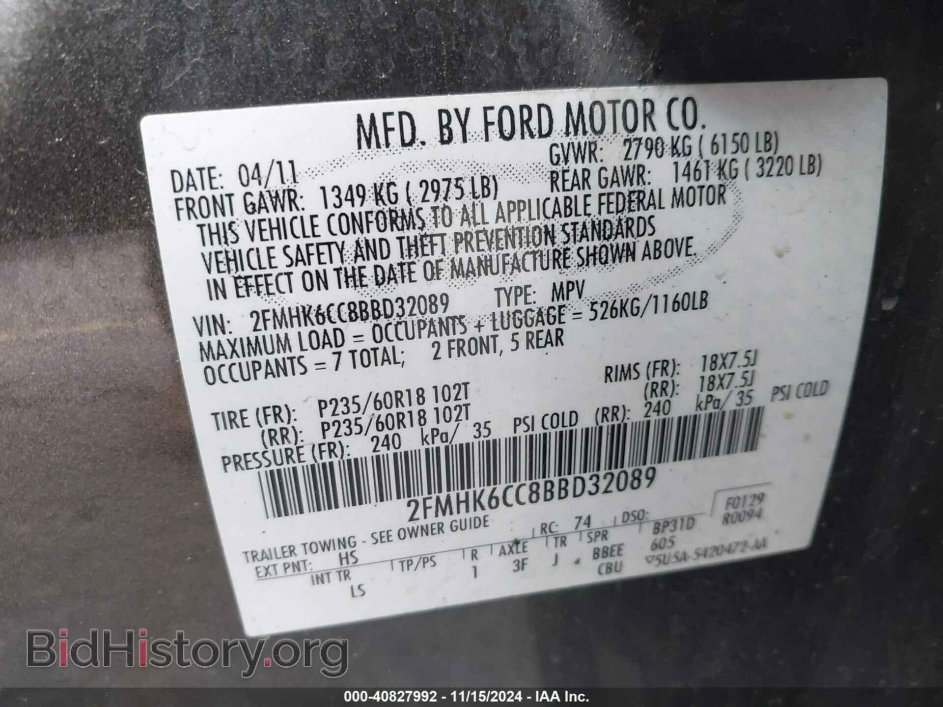 2011 FORD FLEX - VIN: 2FMHK6CC8BBD32089 - Photo 9