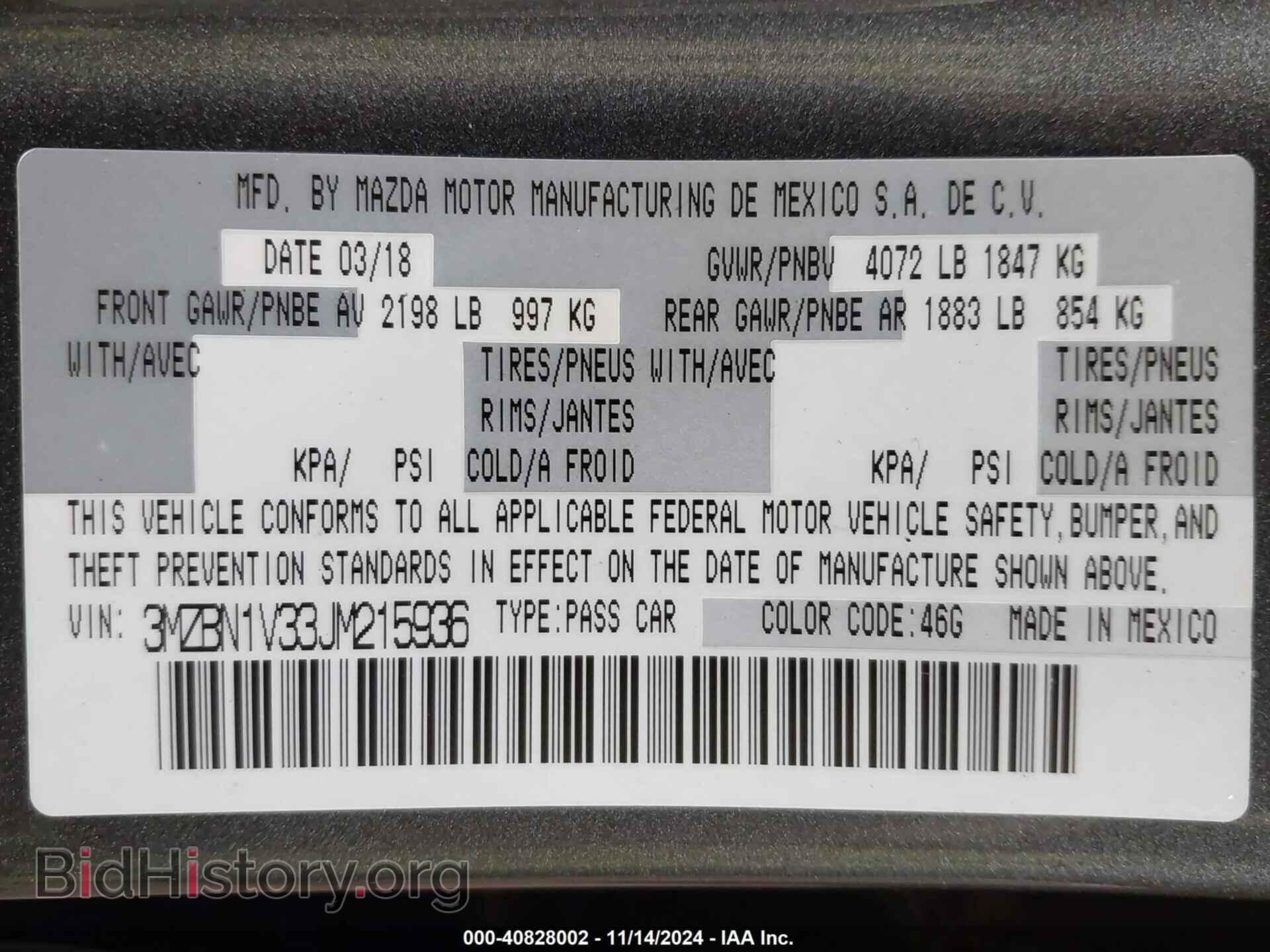 2018 MAZDA MAZDA3 - VIN: 3MZBN1V33JM215936 - Фото 9