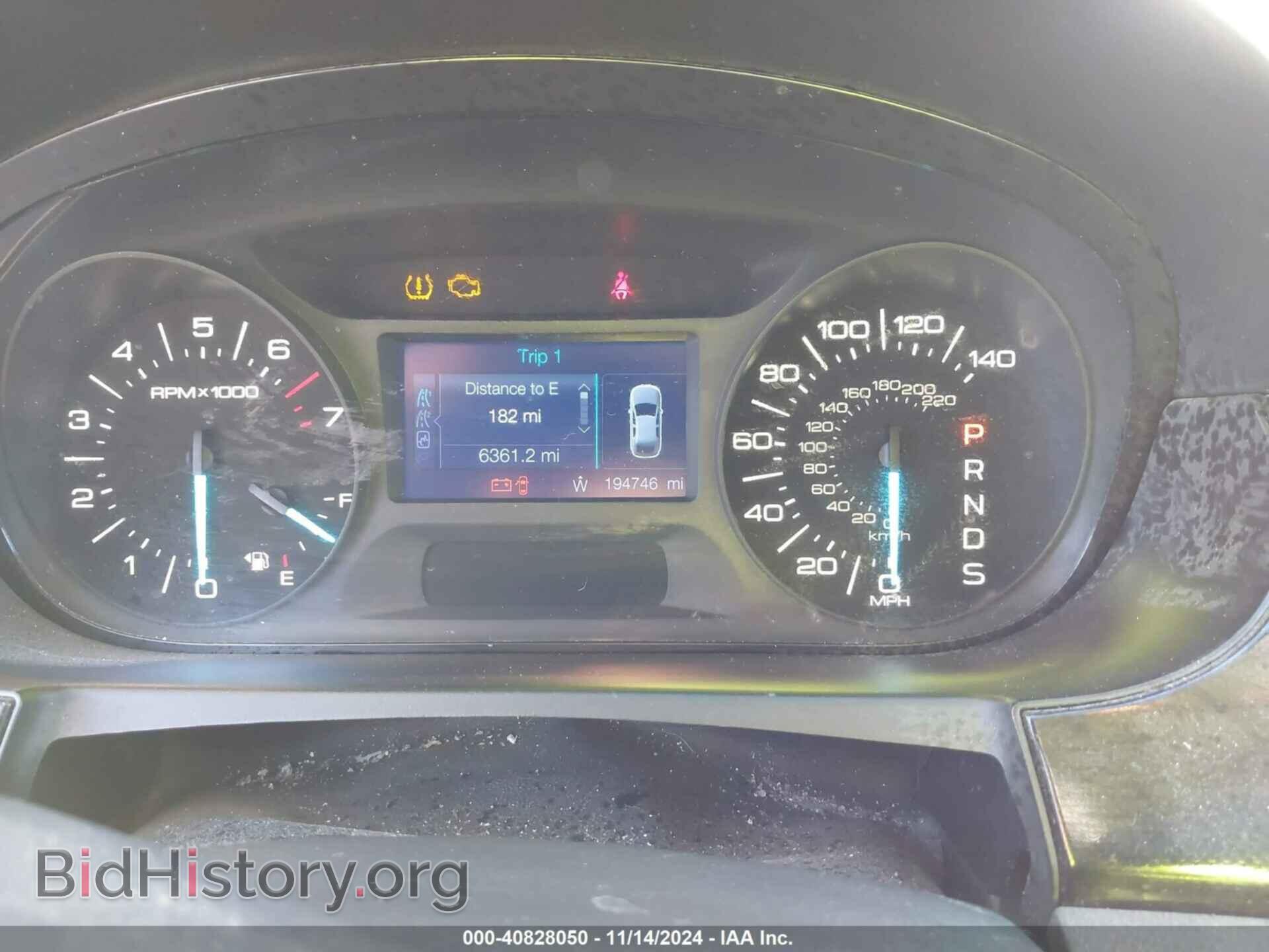 2014 FORD EDGE - VIN: 2FMDK3GC6EBA20235 - Фото 7