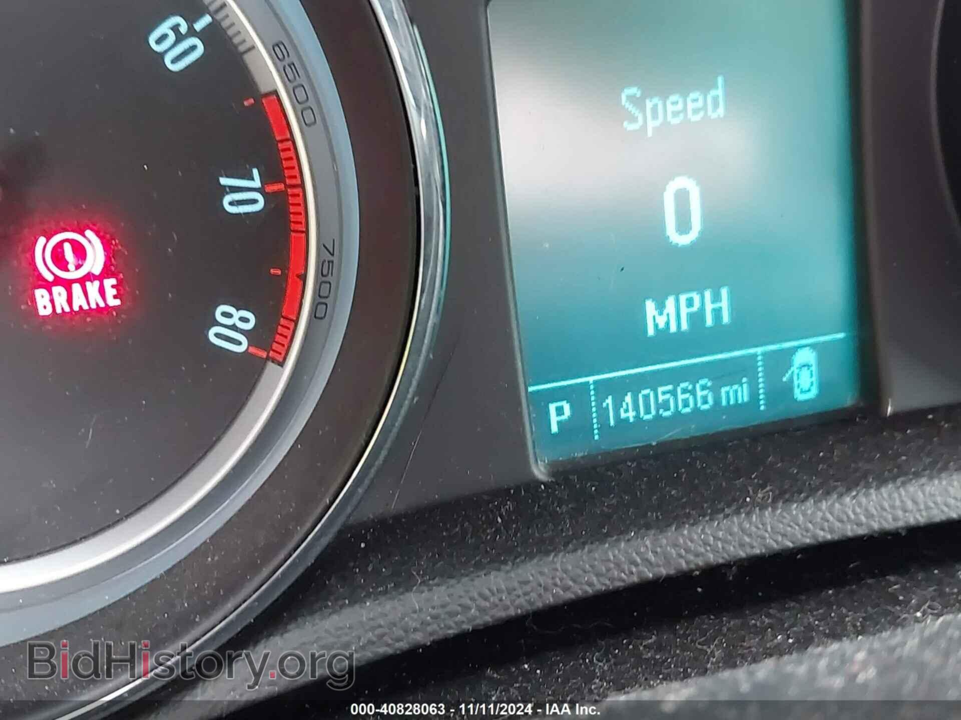 2015 BUICK ENCORE - VIN: KL4CJGSB9FB226398 - Photo 15
