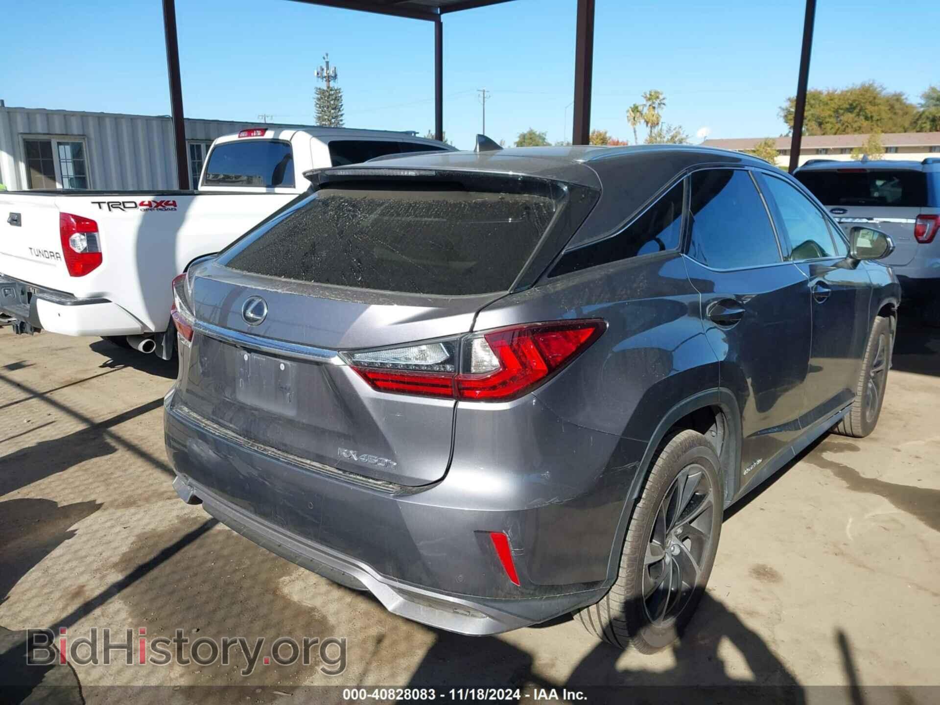 2017 LEXUS RX 450H - VIN: 2T2BGMCA8HC011258 - Фото 4