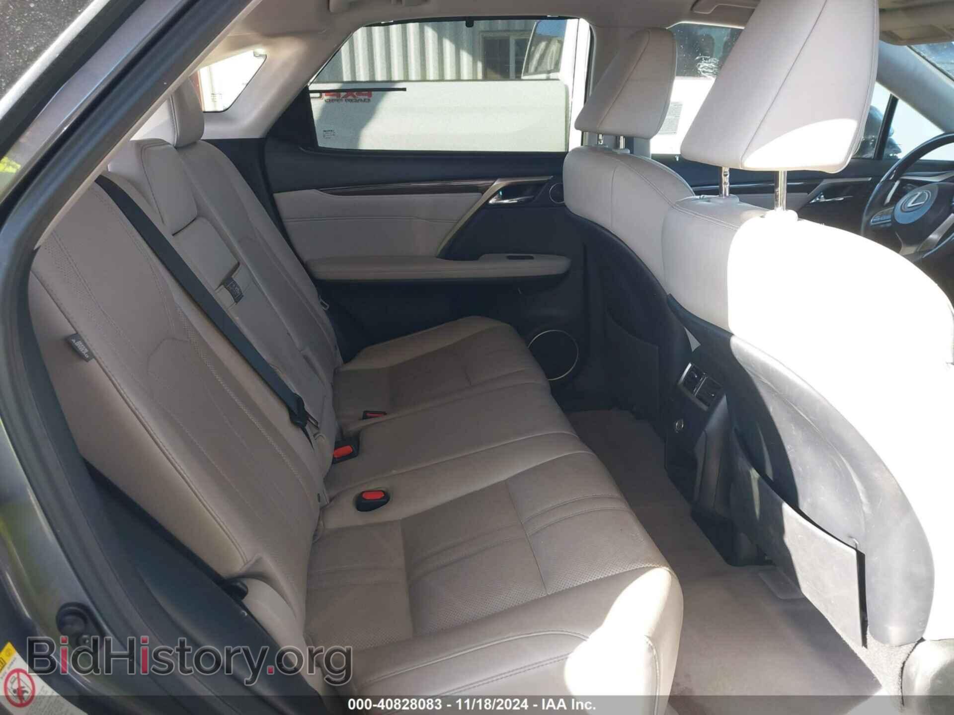 2017 LEXUS RX 450H - VIN: 2T2BGMCA8HC011258 - Фото 8