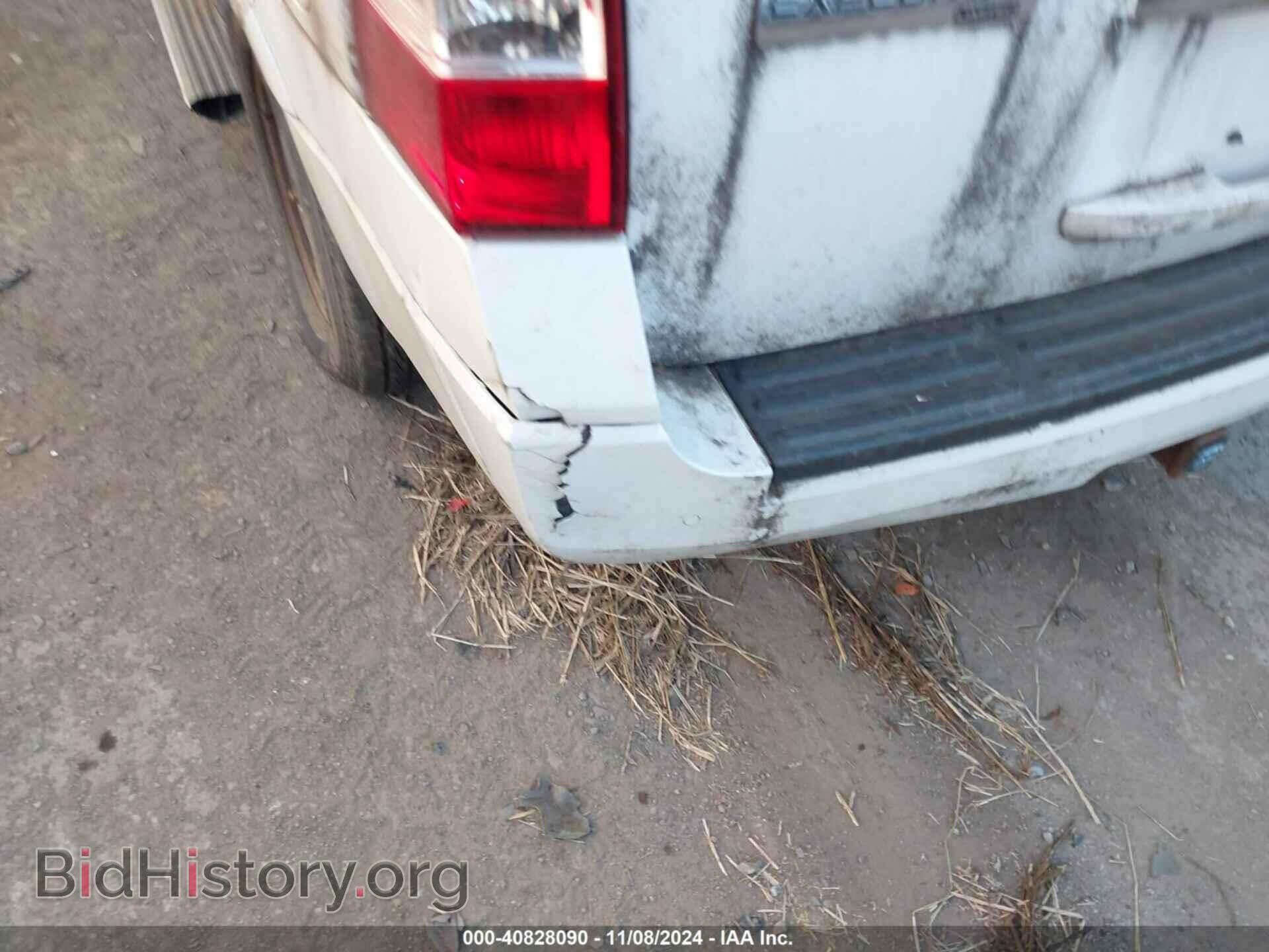 2014 FORD EXPEDITION - VIN: 1FMJU2A54EEF10355 - Фото 6