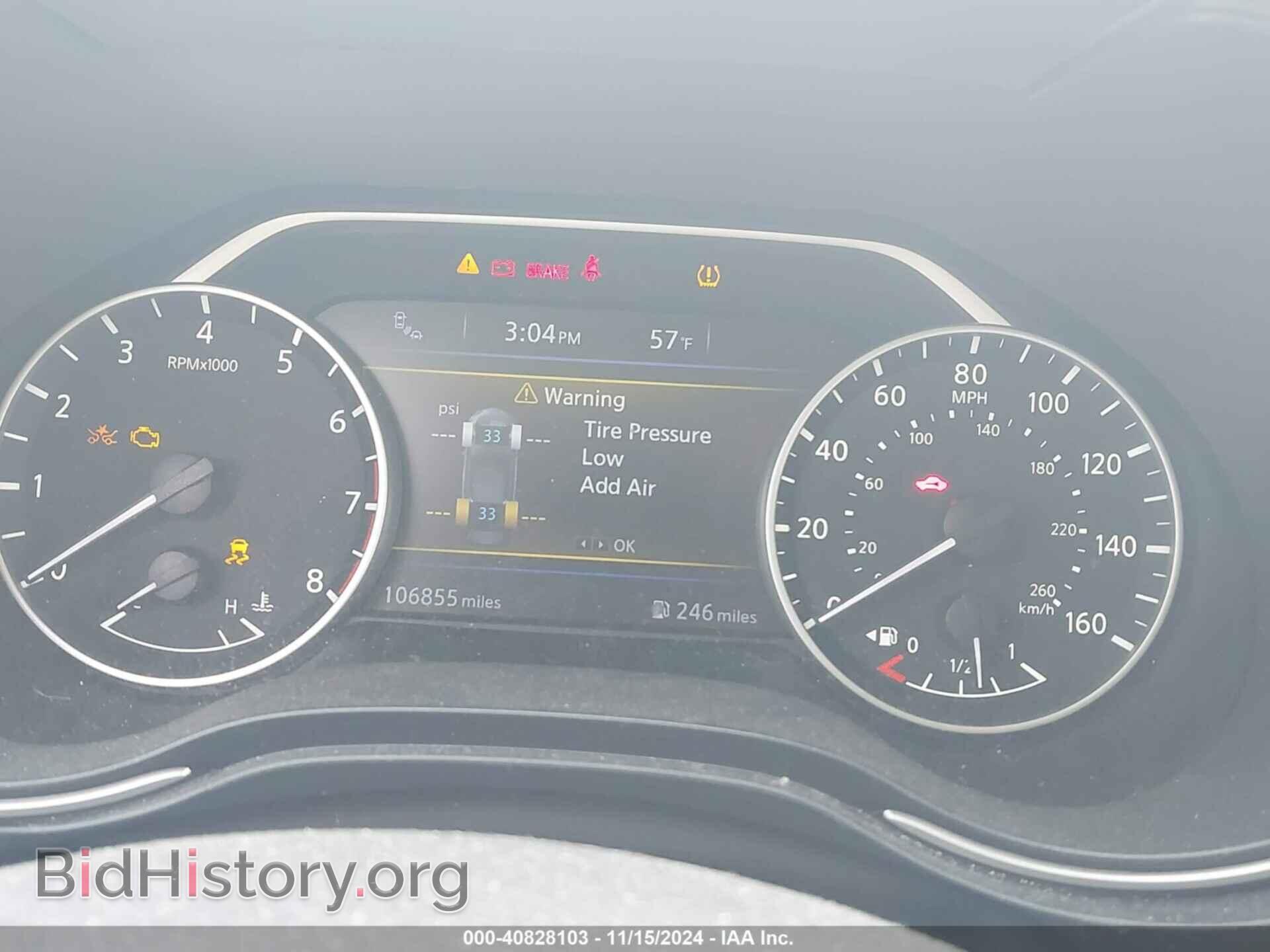 2016 NISSAN MAXIMA - VIN: 1N4AA6AP1GC392789 - Фото 7