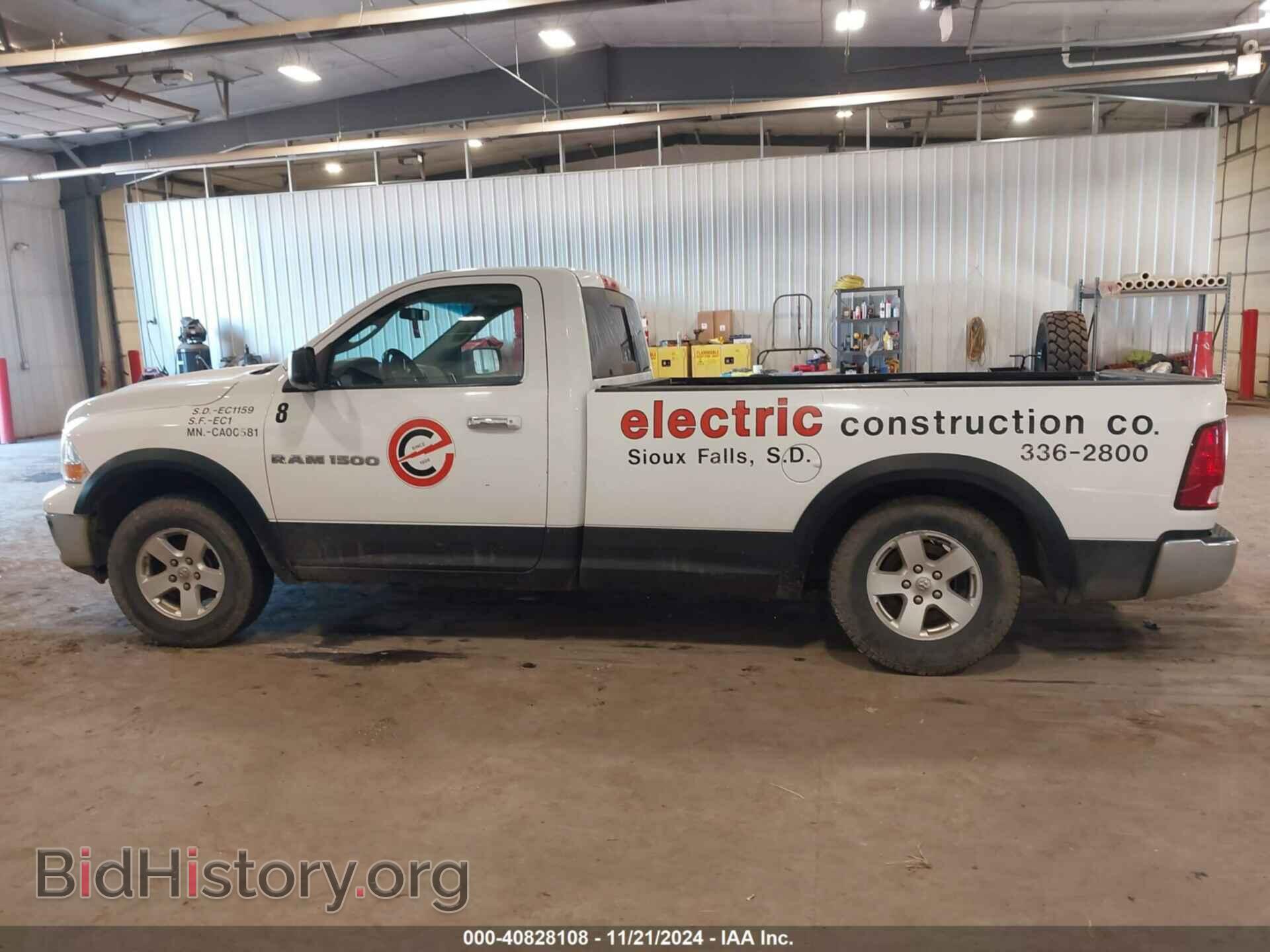 2011 RAM RAM 1500 - VIN: 3D7JB1EP5BG577332 - Photo 14