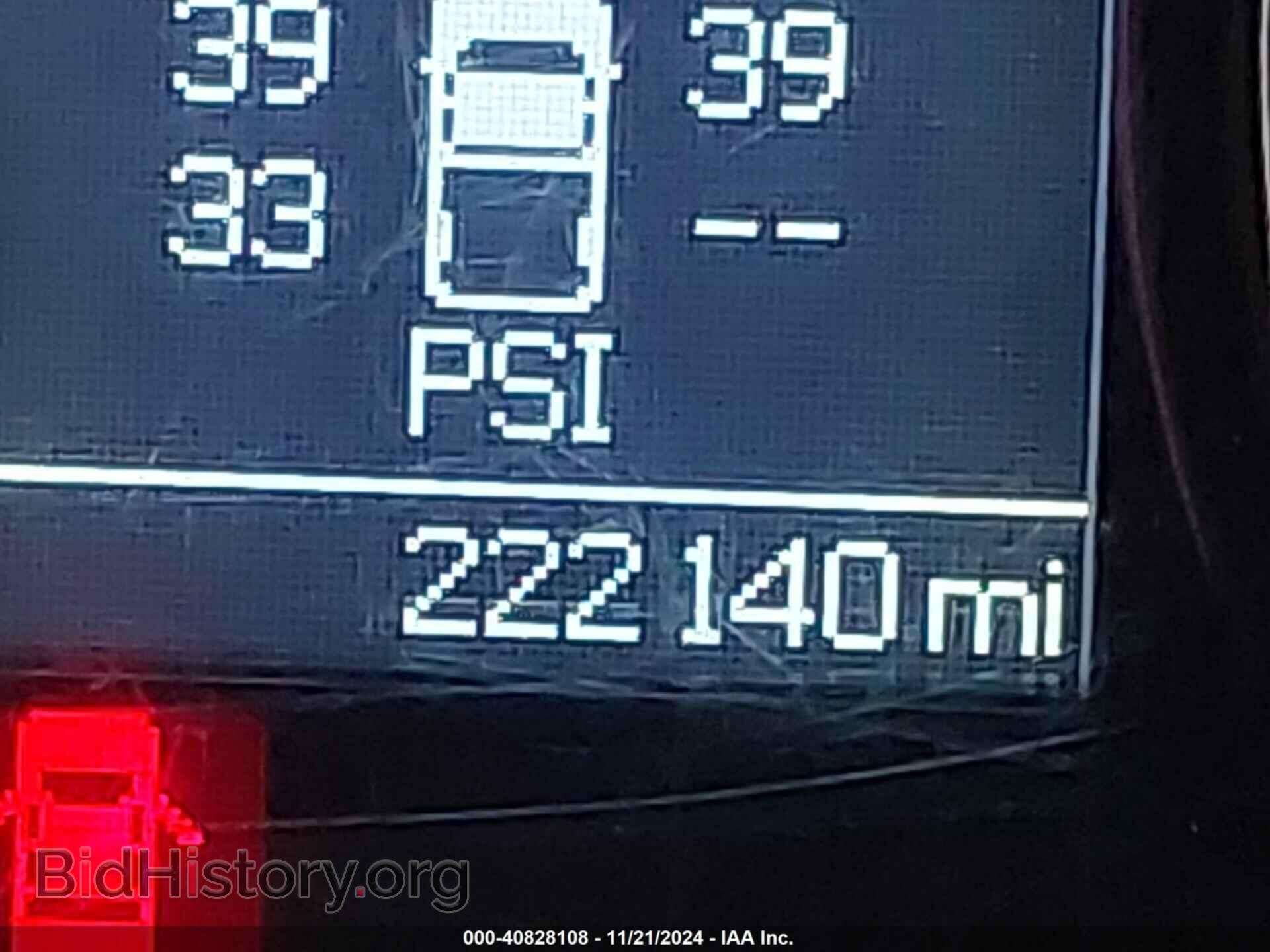2011 RAM RAM 1500 - VIN: 3D7JB1EP5BG577332 - Photo 15