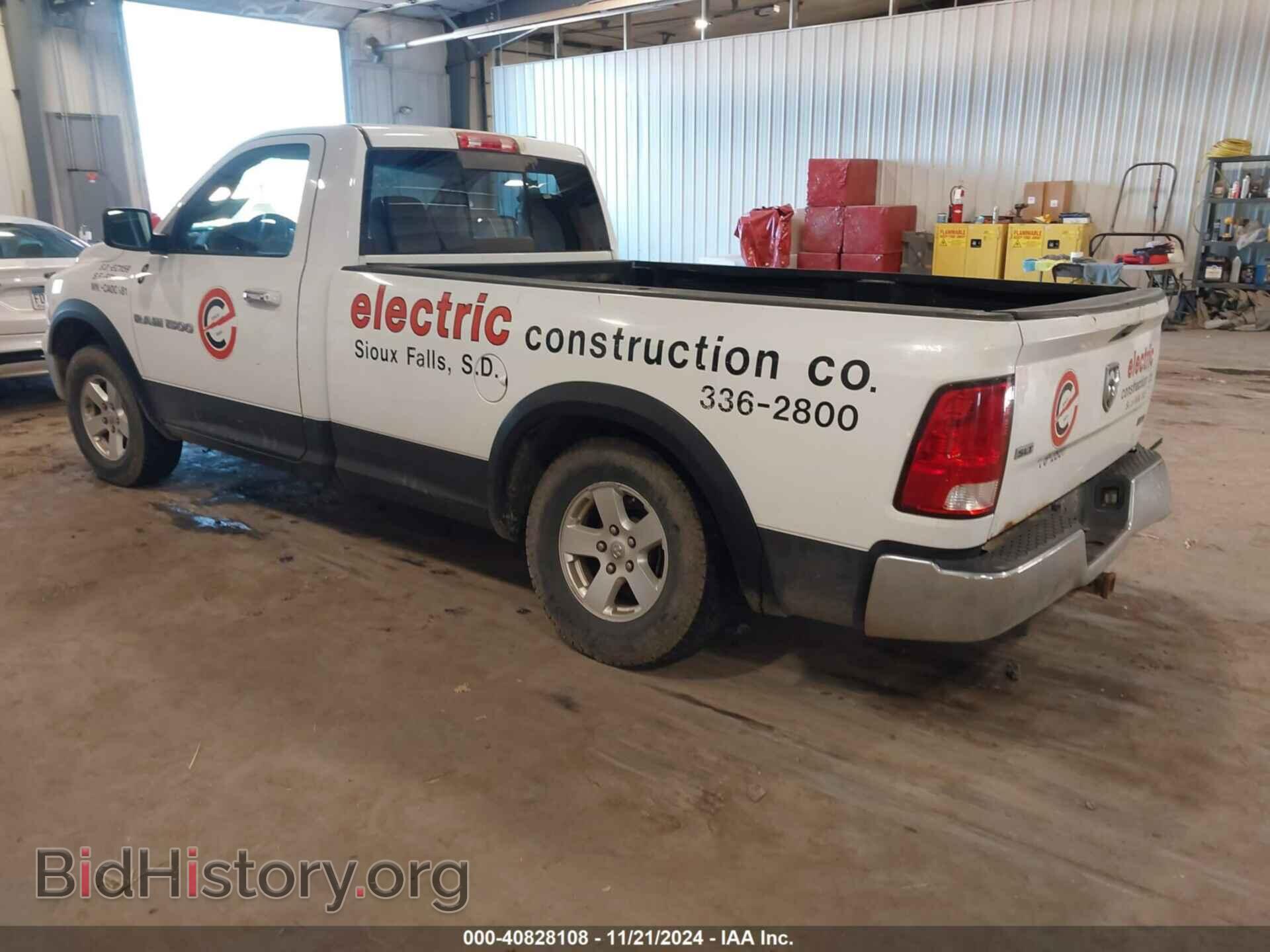 2011 RAM RAM 1500 - VIN: 3D7JB1EP5BG577332 - Photo 3