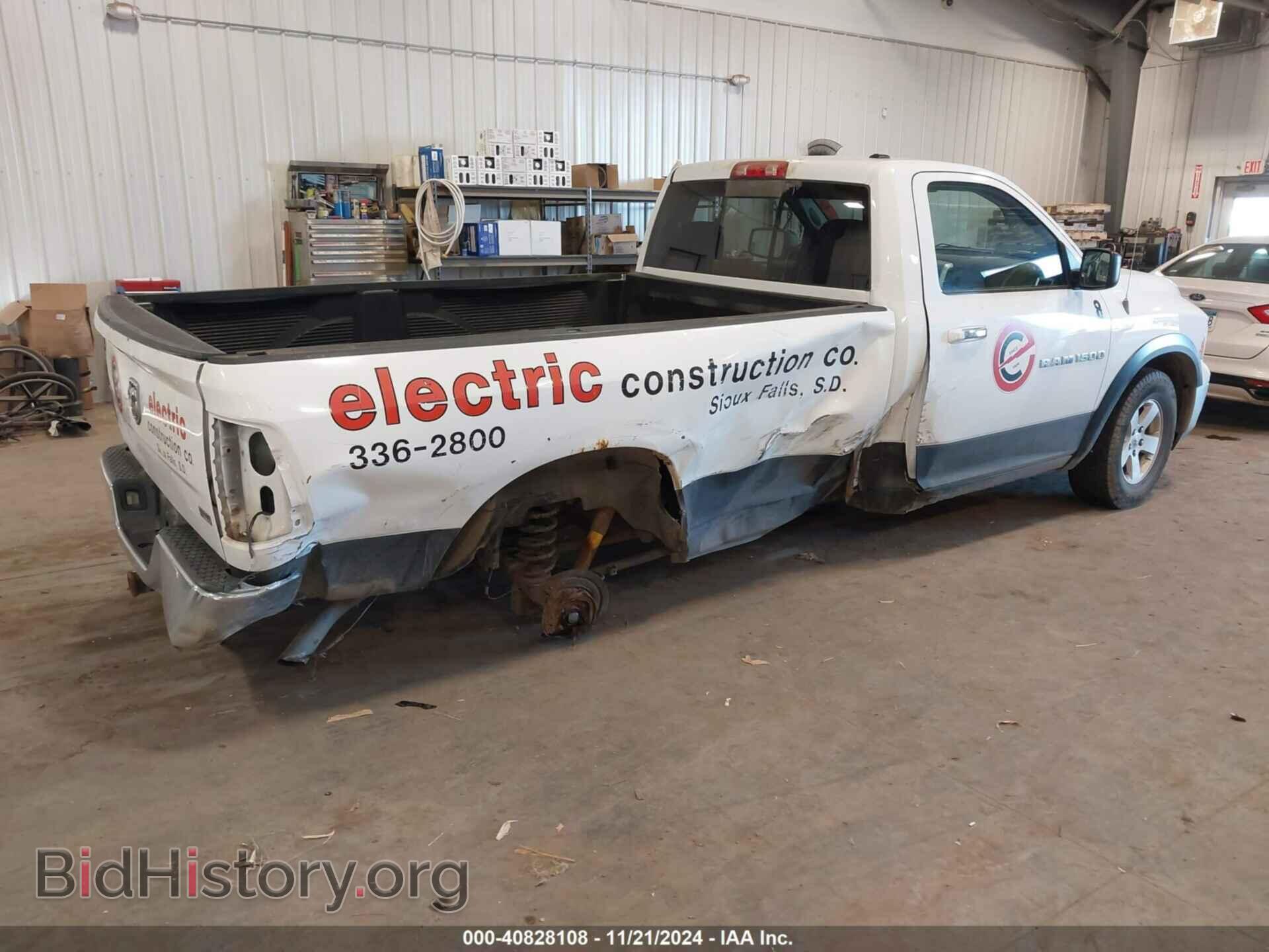 2011 RAM RAM 1500 - VIN: 3D7JB1EP5BG577332 - Photo 4