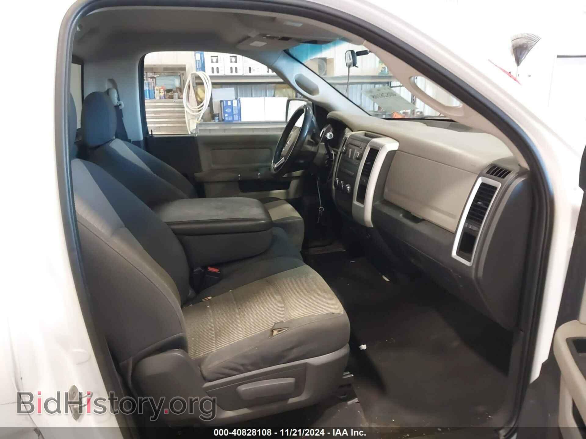 2011 RAM RAM 1500 - VIN: 3D7JB1EP5BG577332 - Photo 5