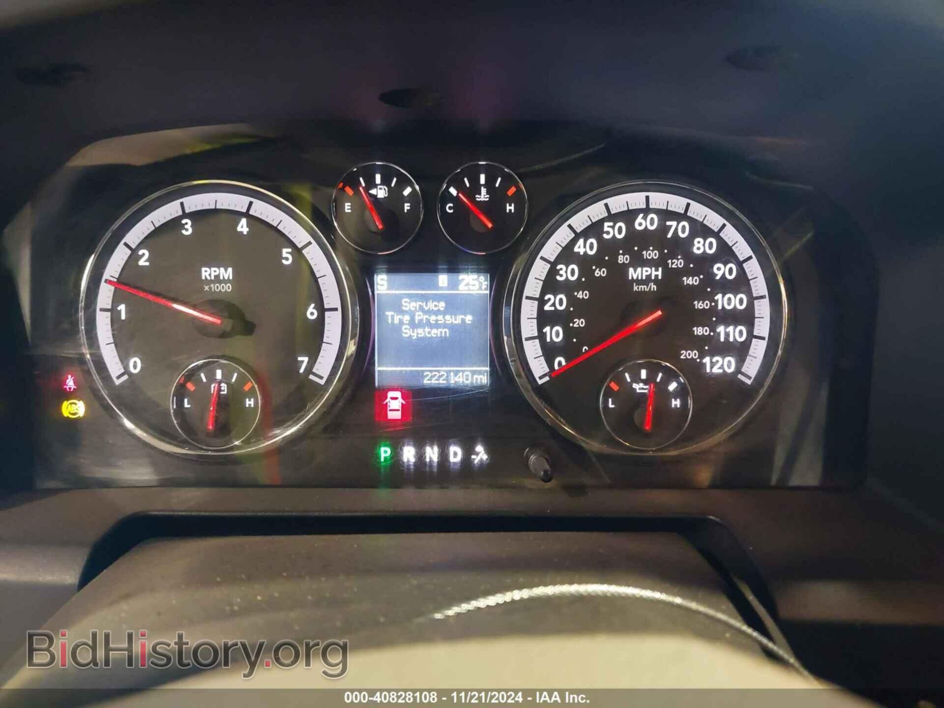 2011 RAM RAM 1500 - VIN: 3D7JB1EP5BG577332 - Photo 7