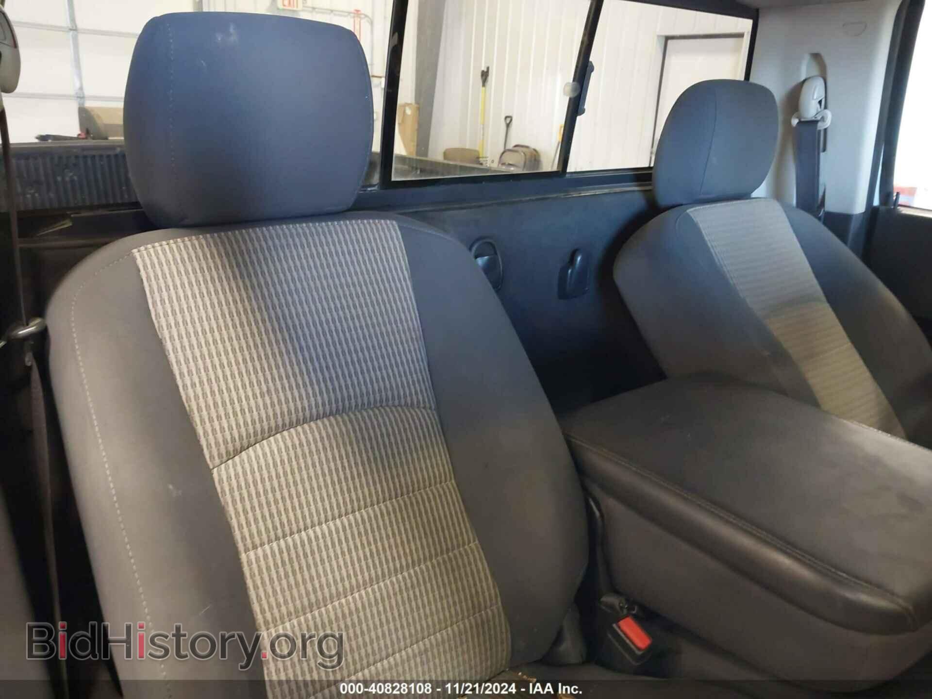 2011 RAM RAM 1500 - VIN: 3D7JB1EP5BG577332 - Photo 8